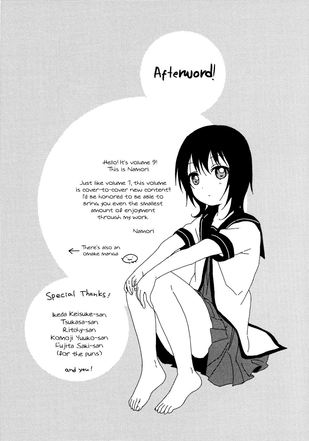 Yuru Yuri Chapter 91.9 page 1 - Chapter 91.9: Omake: Mirakurun