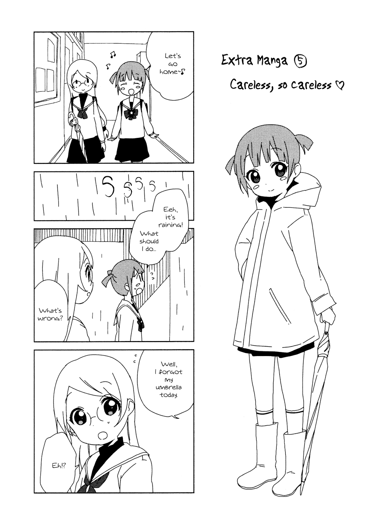 Yuru Yuri Chapter 91.9 page 12 - Chapter 91.9: Omake: Mirakurun