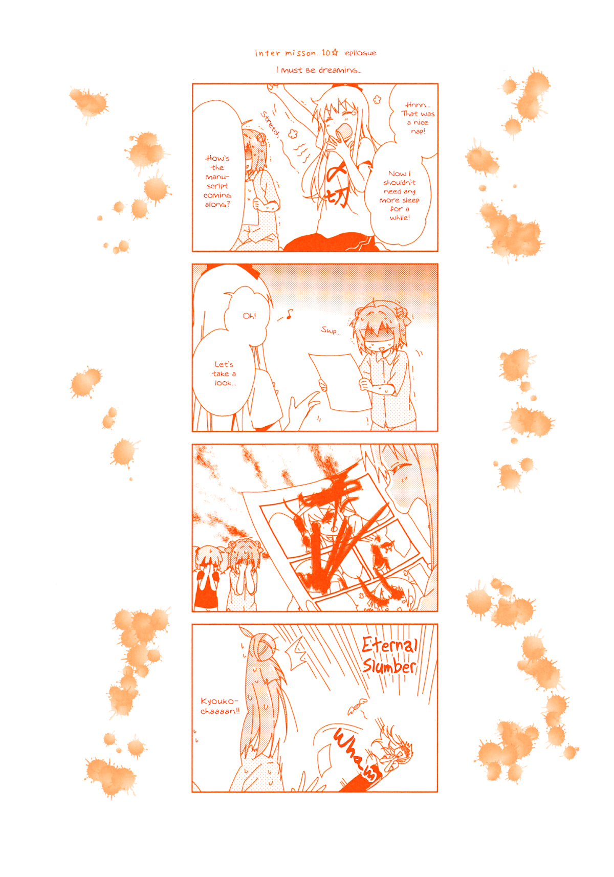 Yuru Yuri Chapter 91.9 page 16 - Chapter 91.9: Omake: Mirakurun