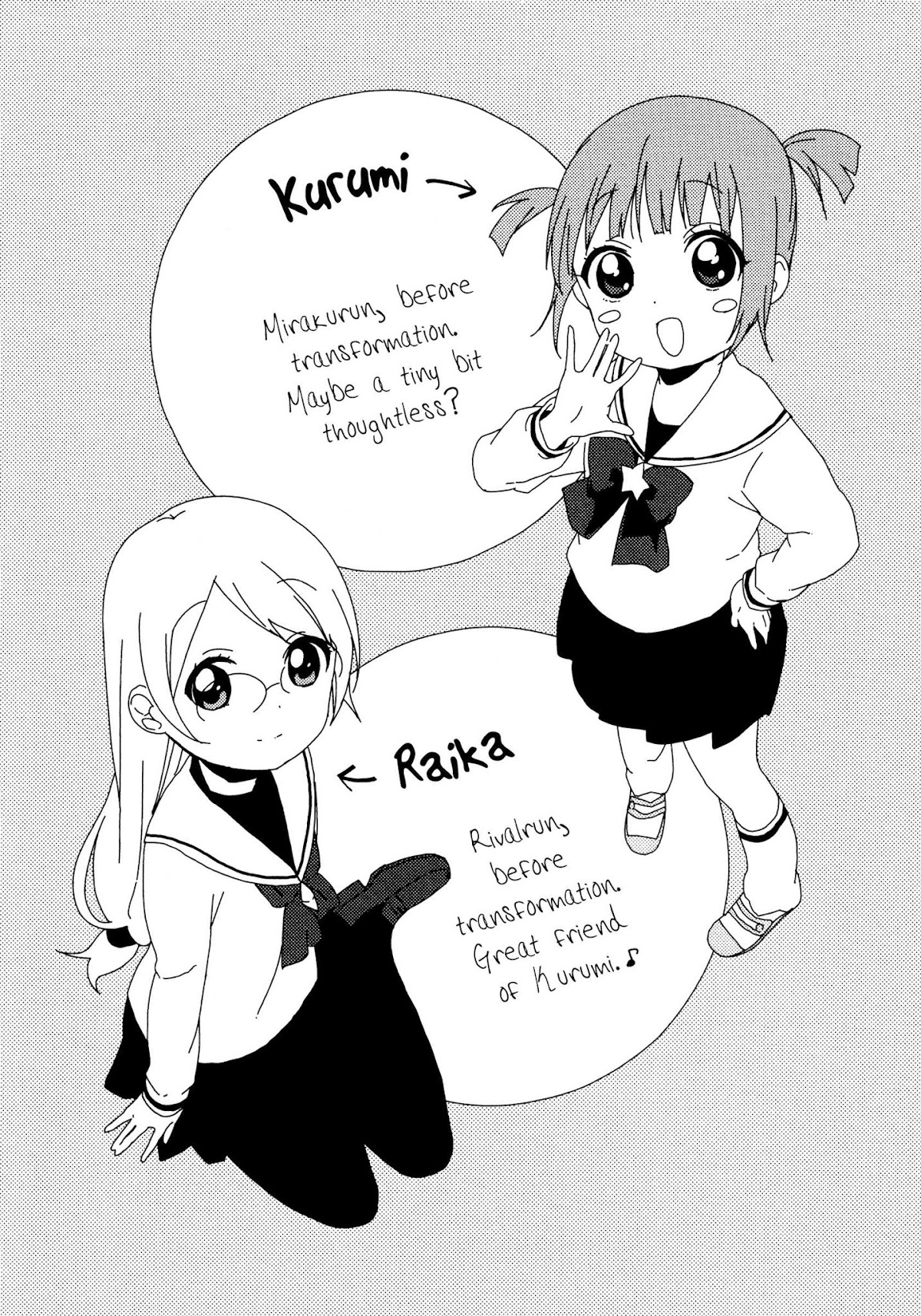 Yuru Yuri Chapter 91.9 page 2 - Chapter 91.9: Omake: Mirakurun