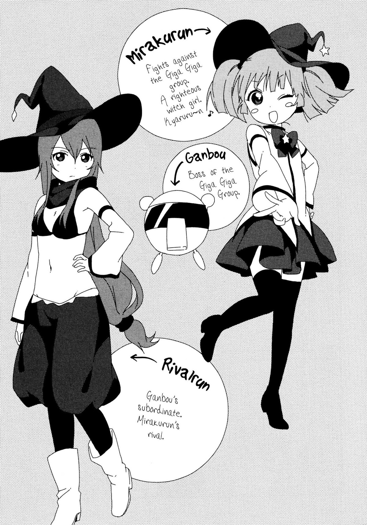 Yuru Yuri Chapter 91.9 page 3 - Chapter 91.9: Omake: Mirakurun