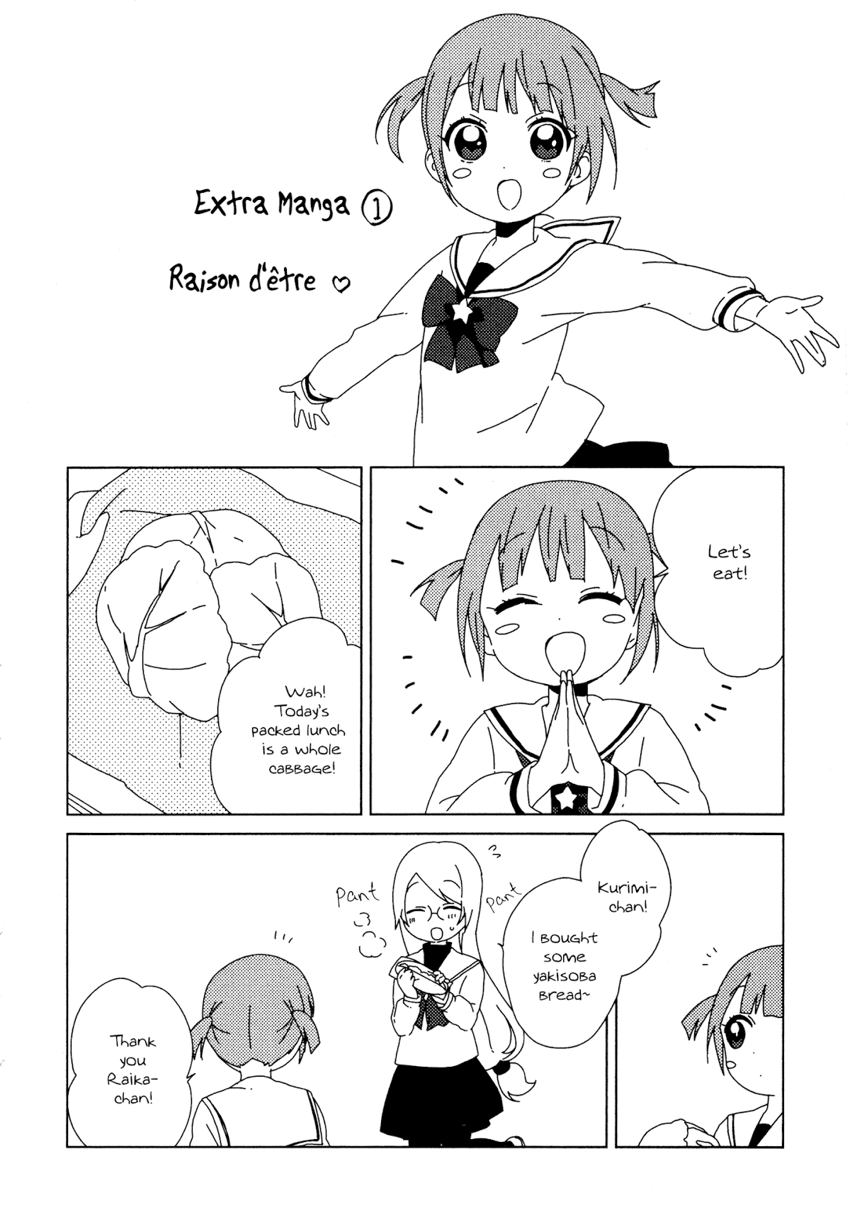 Yuru Yuri Chapter 91.9 page 4 - Chapter 91.9: Omake: Mirakurun