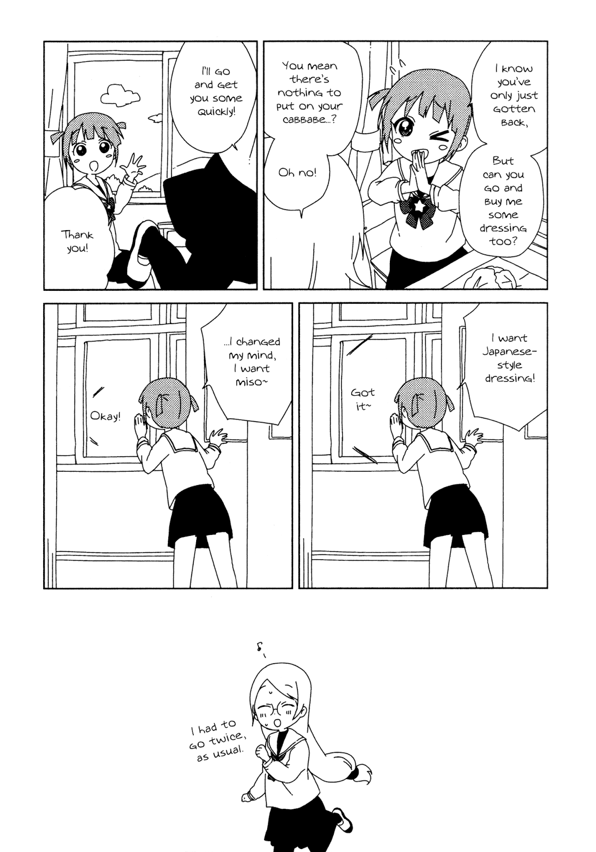 Yuru Yuri Chapter 91.9 page 5 - Chapter 91.9: Omake: Mirakurun