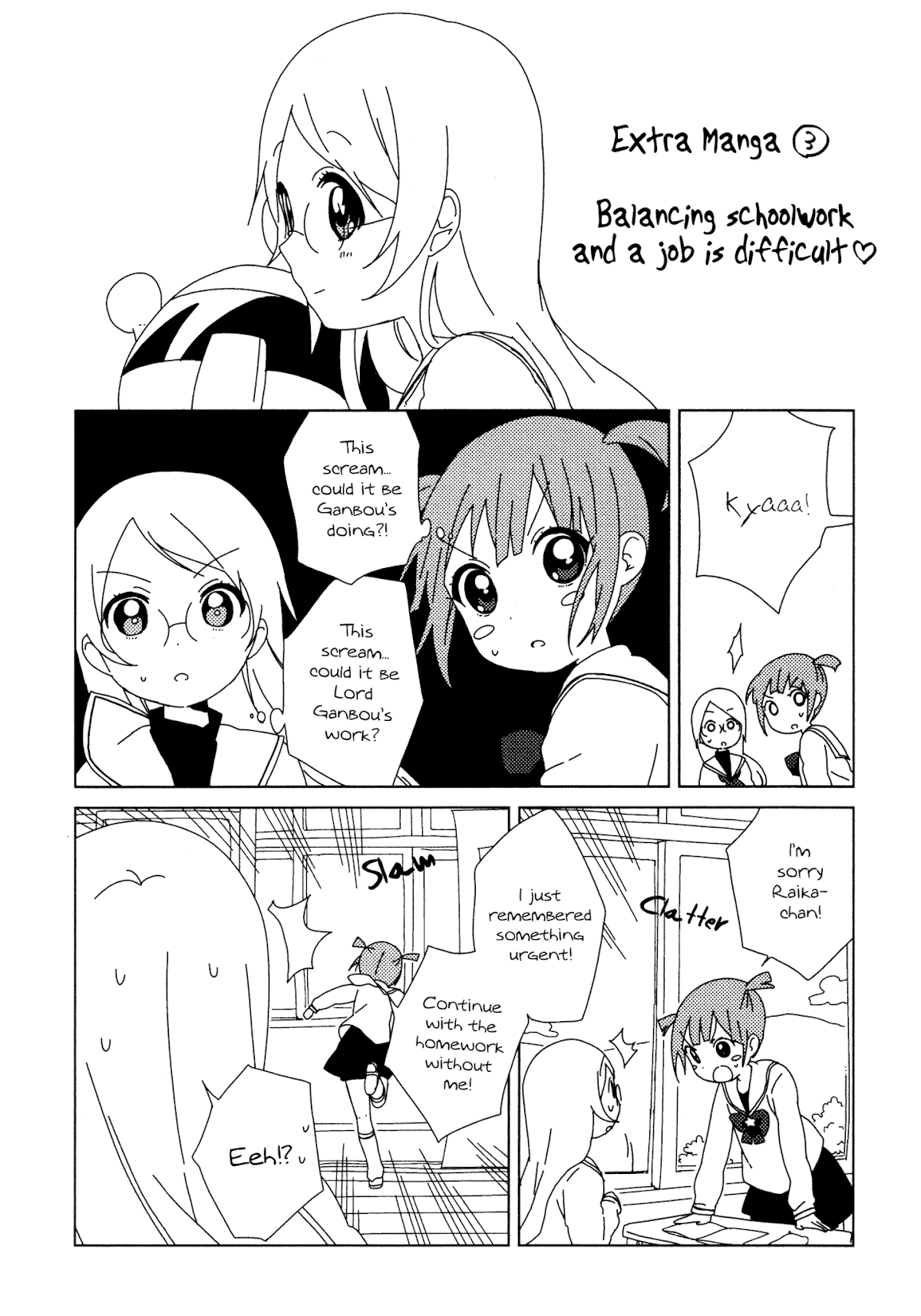 Yuru Yuri Chapter 91.9 page 8 - Chapter 91.9: Omake: Mirakurun