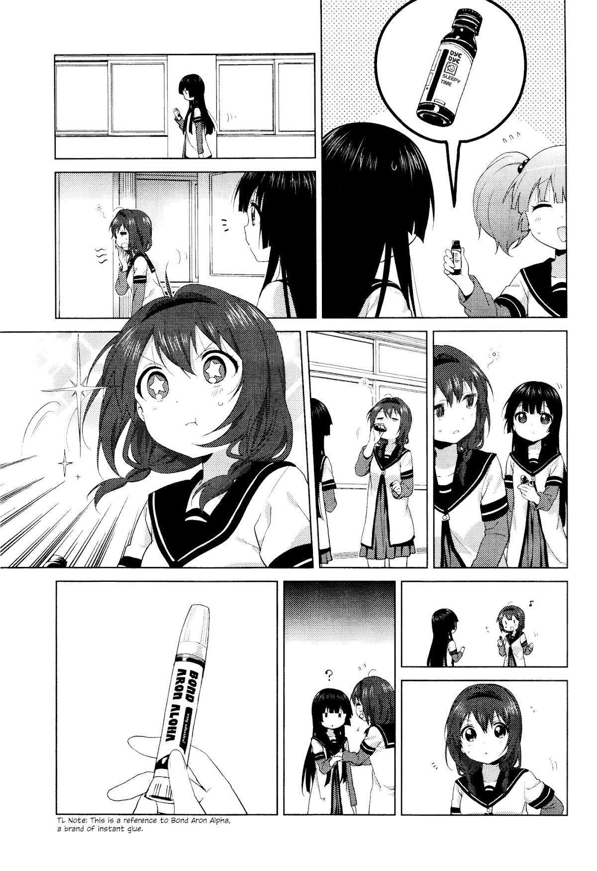 Yuru Yuri Chapter 92 page 7 - Chapter 92