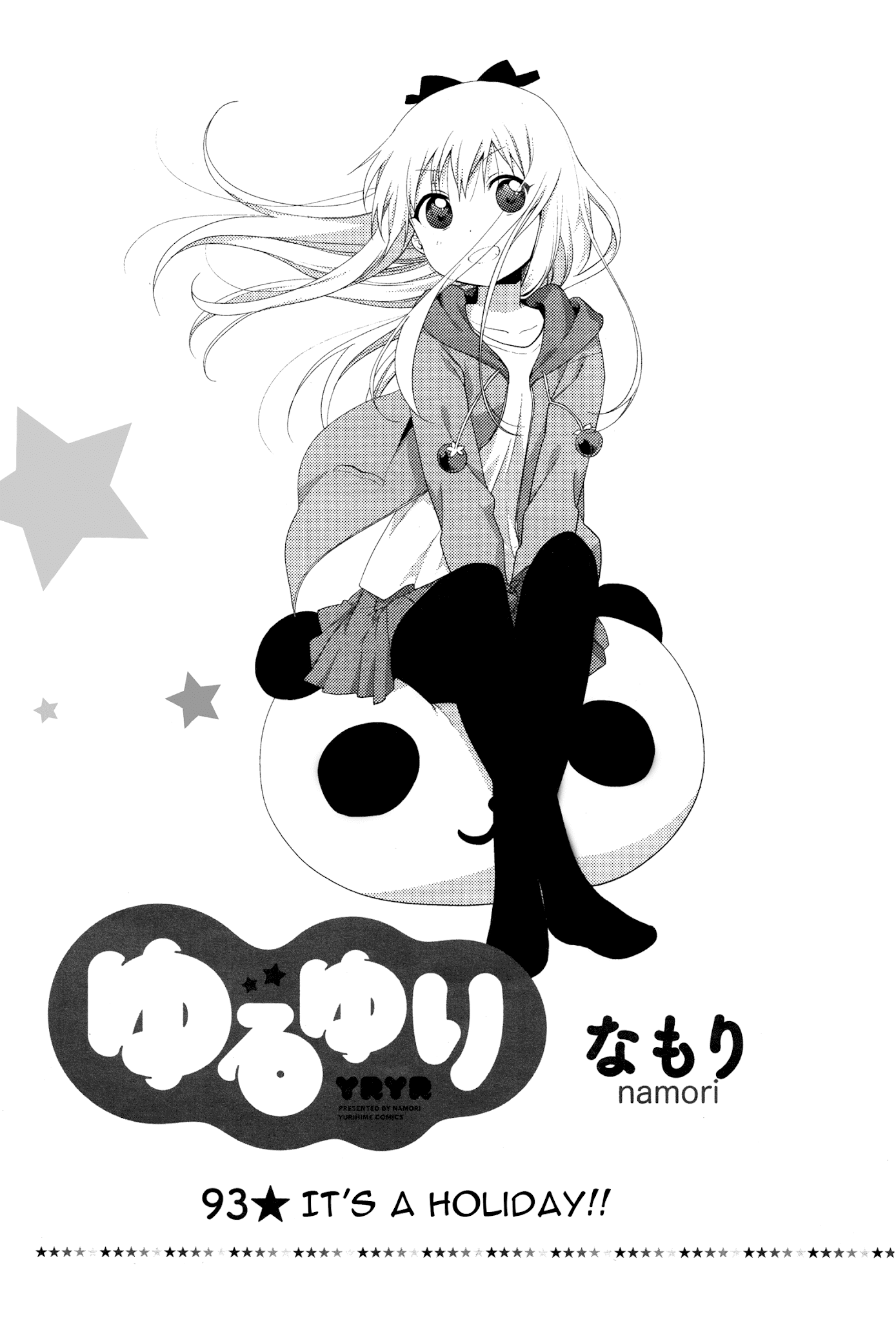 Yuru Yuri Chapter 93 page 1 - Chapter 93: It's a Holiday!!