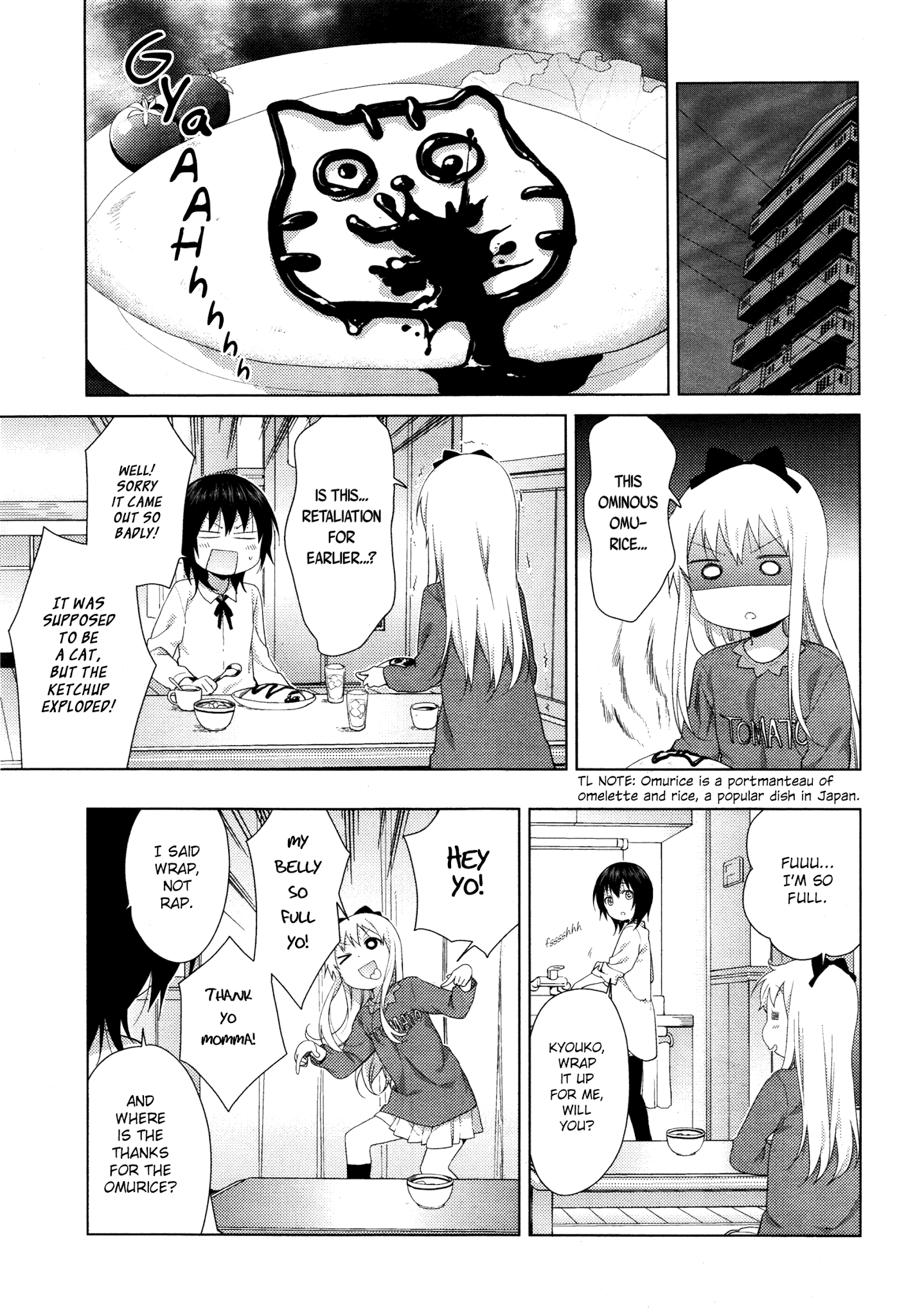 Yuru Yuri Chapter 93 page 7 - Chapter 93: It's a Holiday!!
