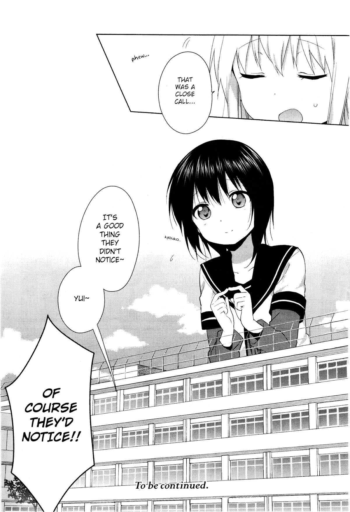 Yuru Yuri Chapter 94 page 12 - Chapter 94: I Became Tiny!