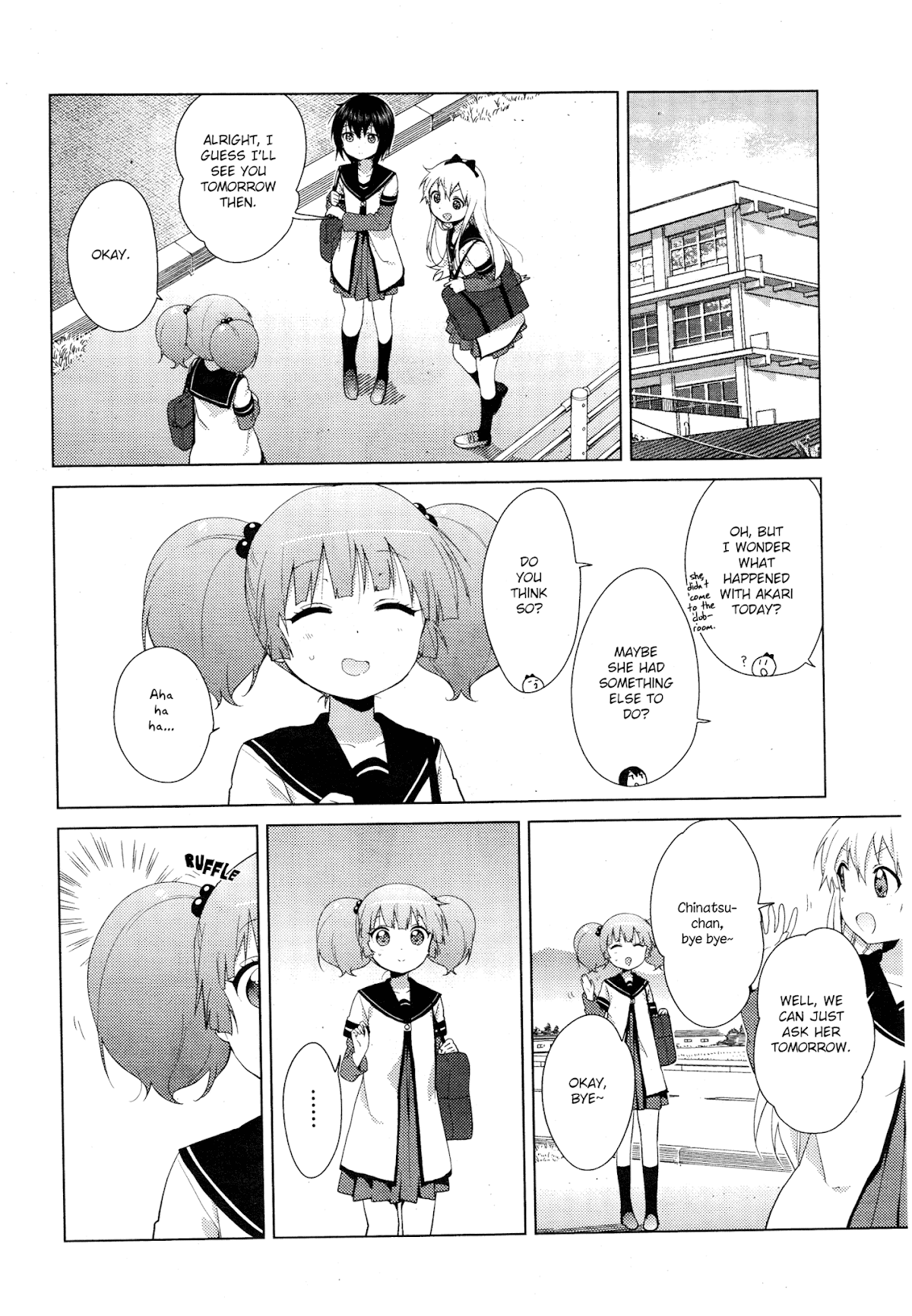 Yuru Yuri Chapter 94 page 2 - Chapter 94: I Became Tiny!