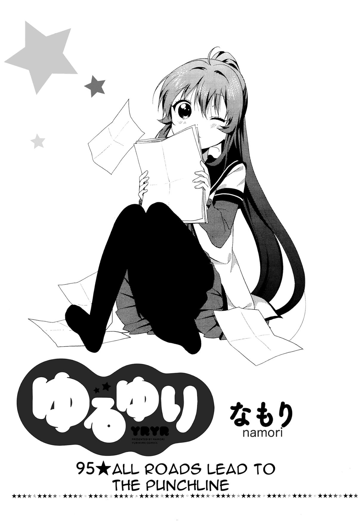 Yuru Yuri Chapter 95 page 1 - Chapter 95: All Roads Lead to the Punchline