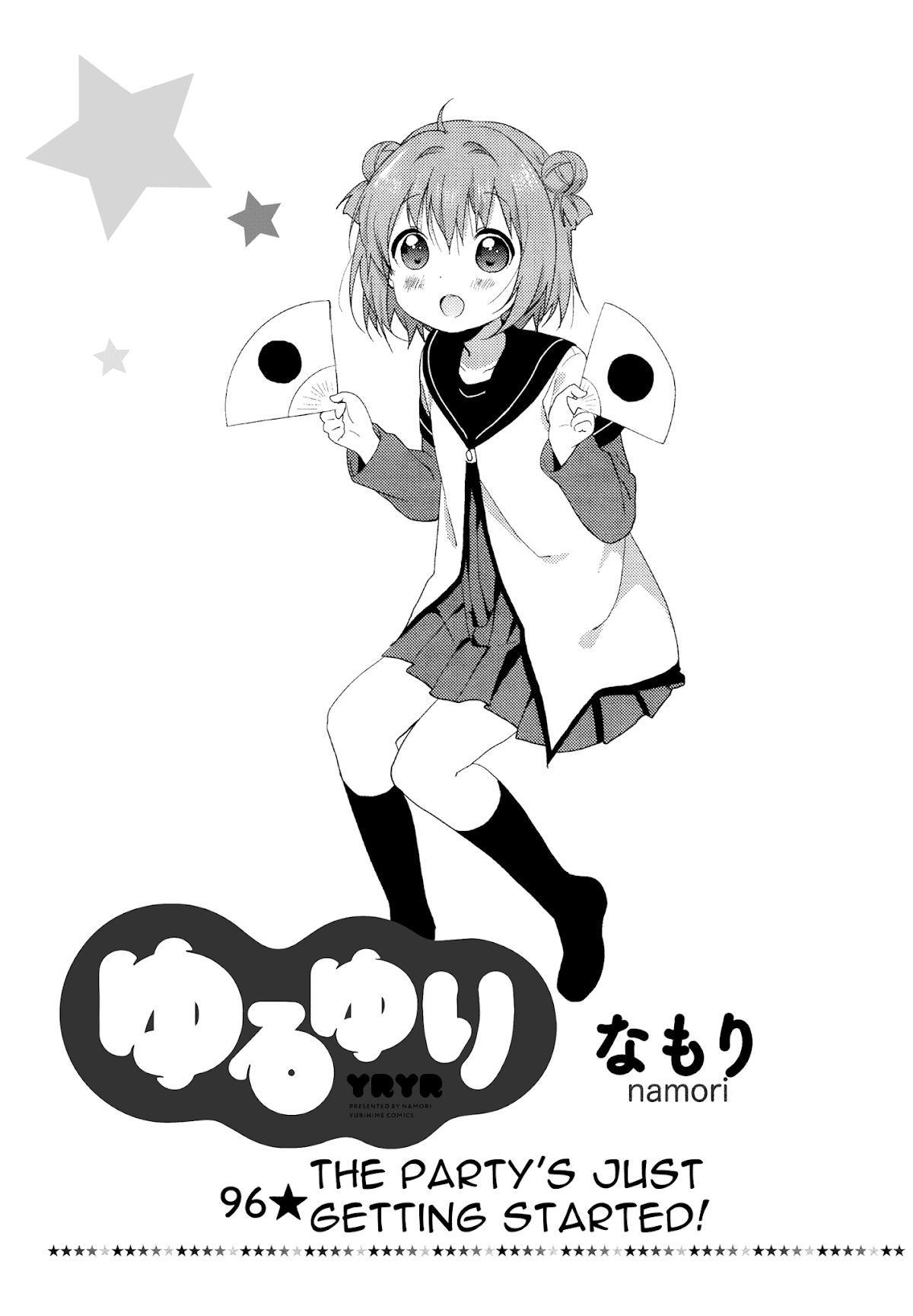 Yuru Yuri Chapter 96 page 1 - Chapter 96: The Party's Just Gettion Started!