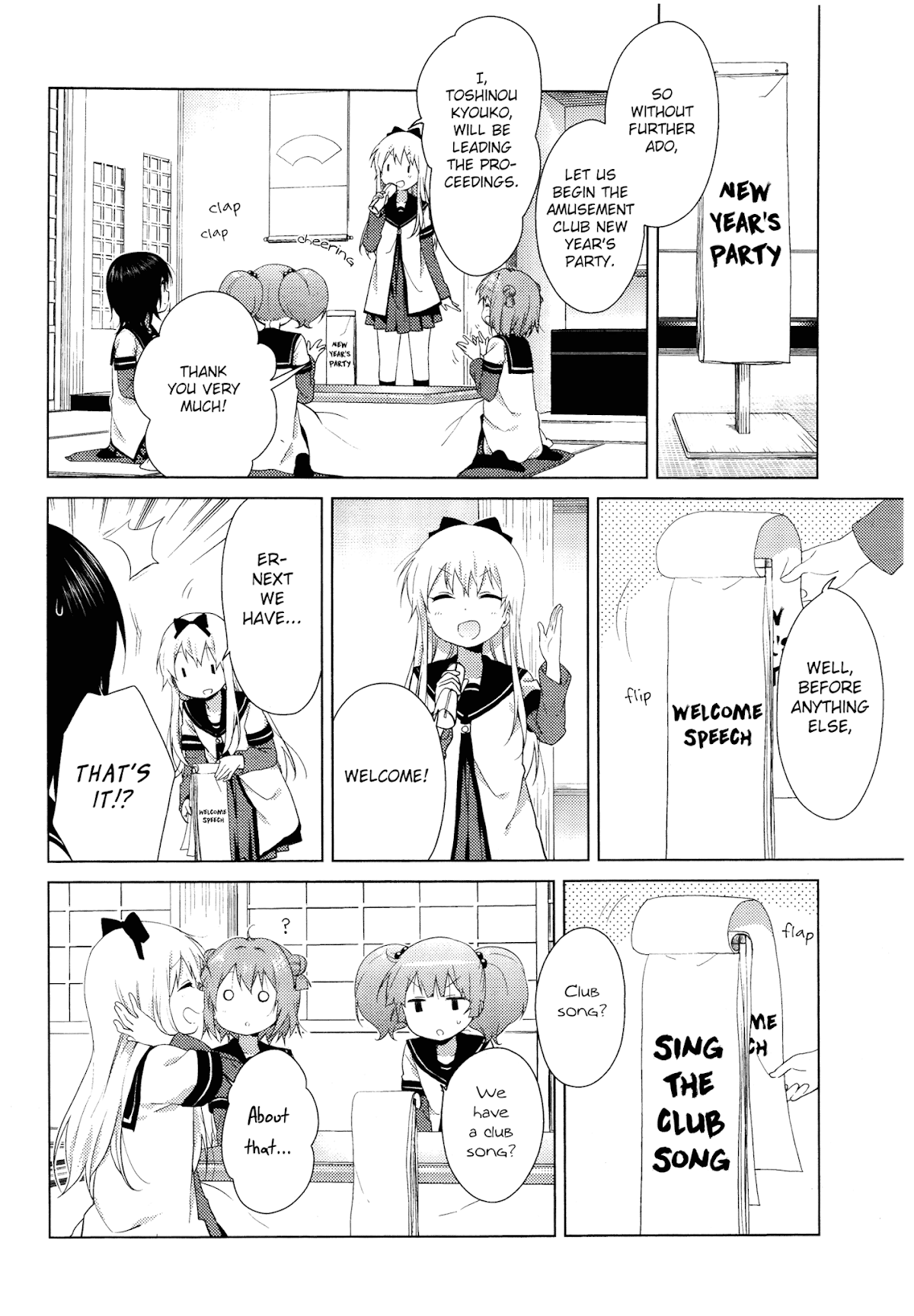 Yuru Yuri Chapter 96 page 2 - Chapter 96: The Party's Just Gettion Started!