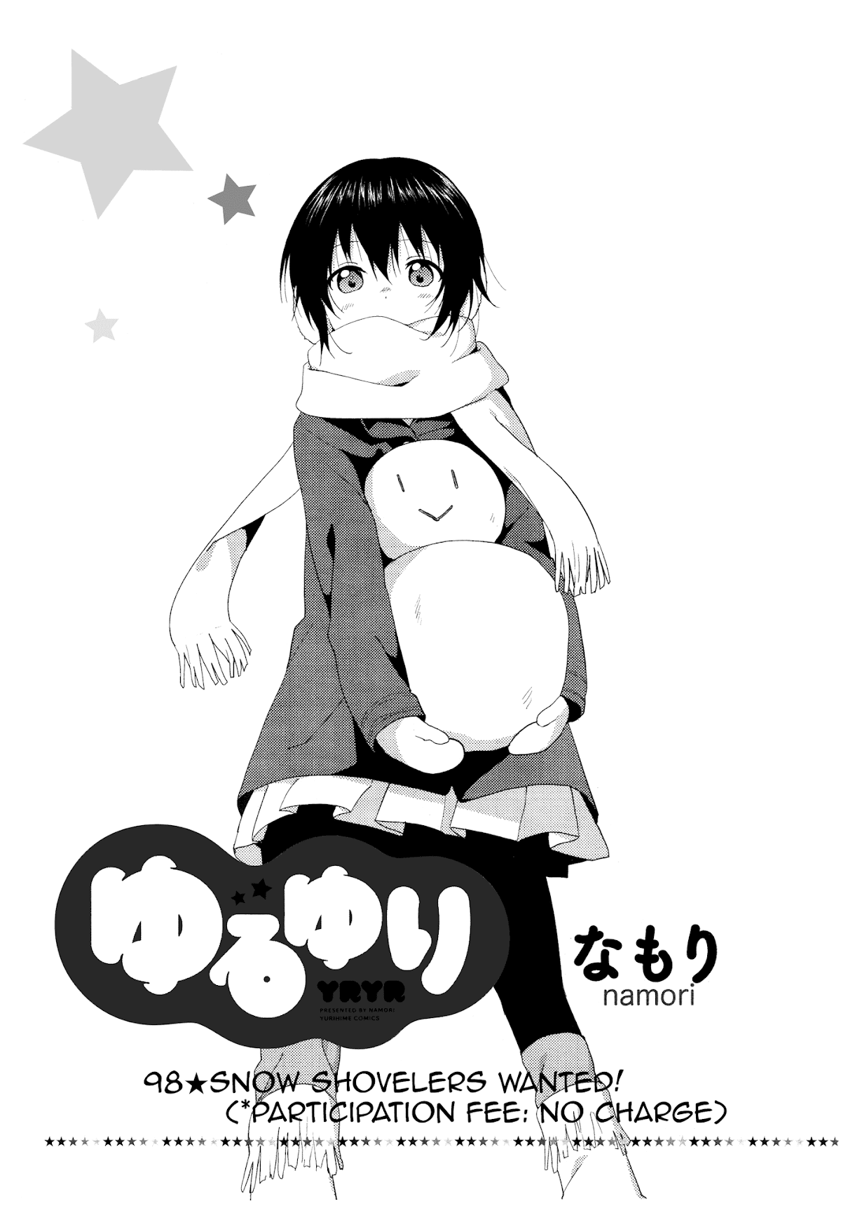 Yuru Yuri Chapter 98 page 1 - Chapter 98: Snow Shovelers Wanted!