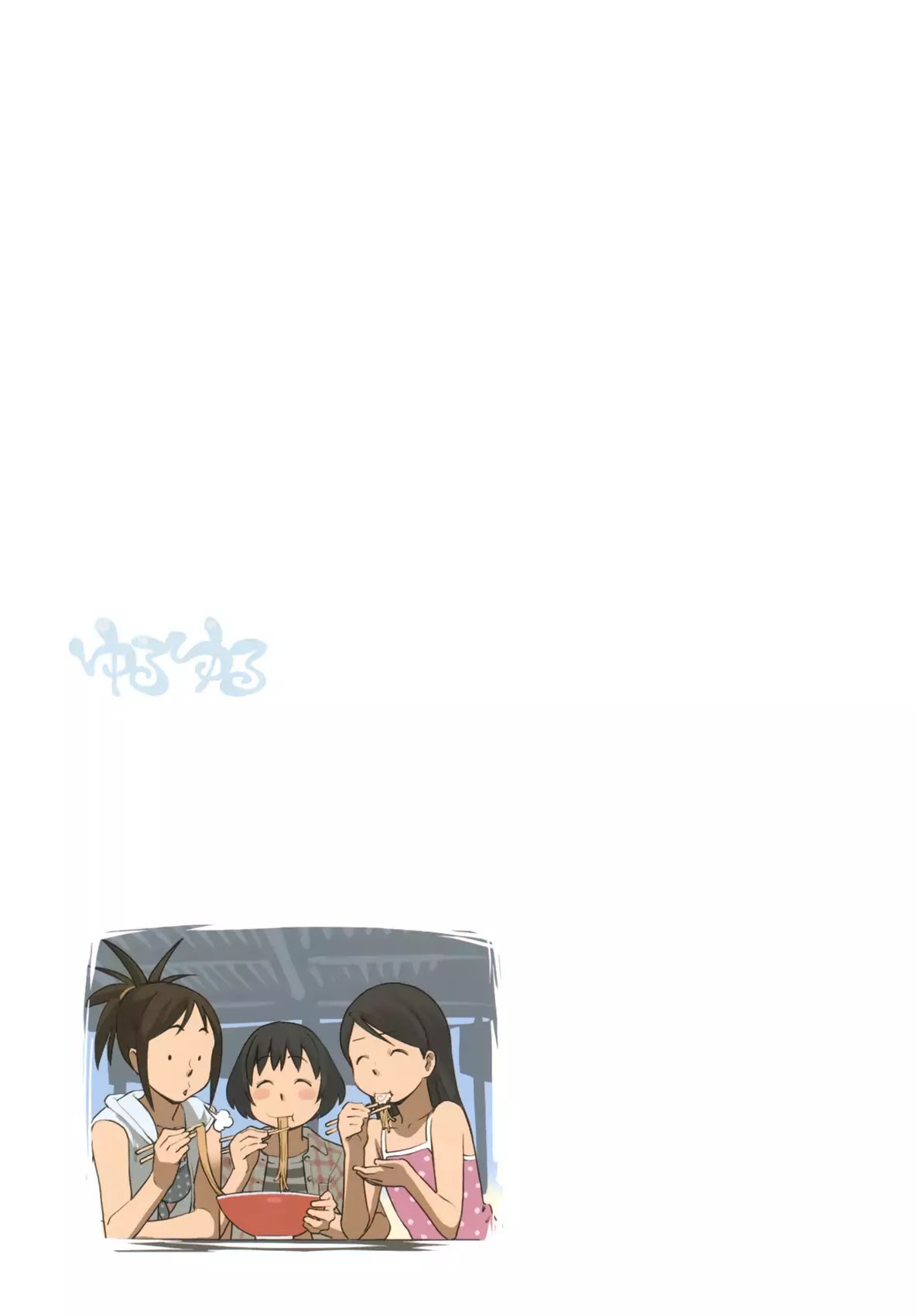 Yuru Yuru Chapter 1 page 10 - Chapter 1