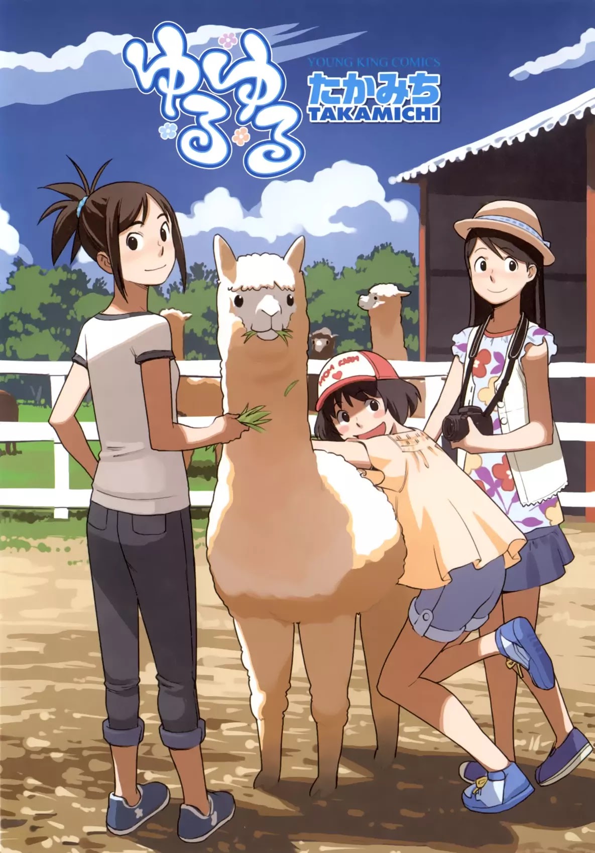 Yuru Yuru Chapter 1 page 4 - Chapter 1