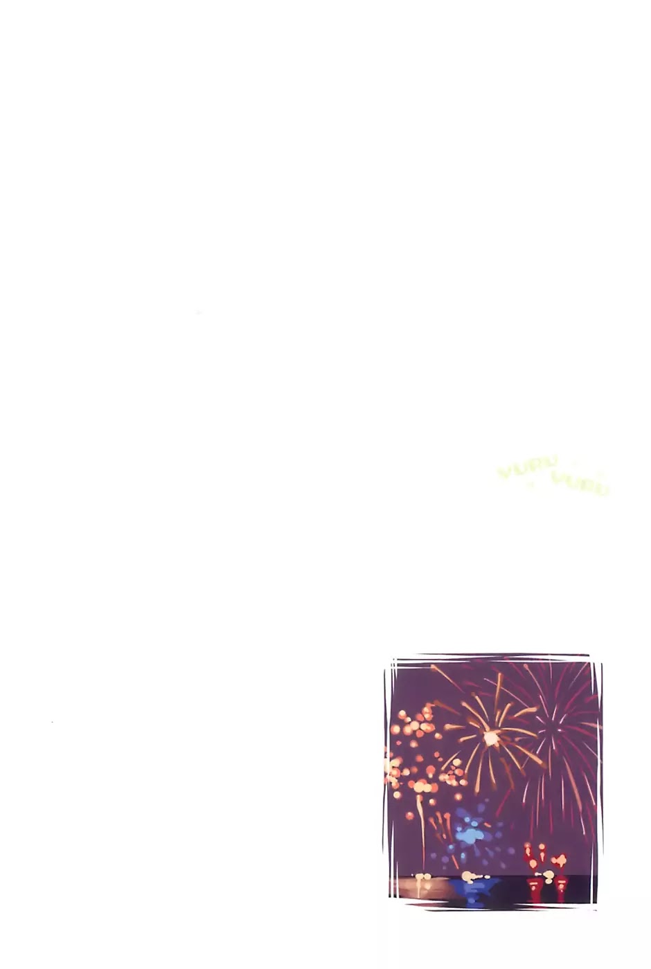Yuru Yuru Chapter 11 page 10 - Chapter 11 : Wasabi Takoyaki Russian Roulette
