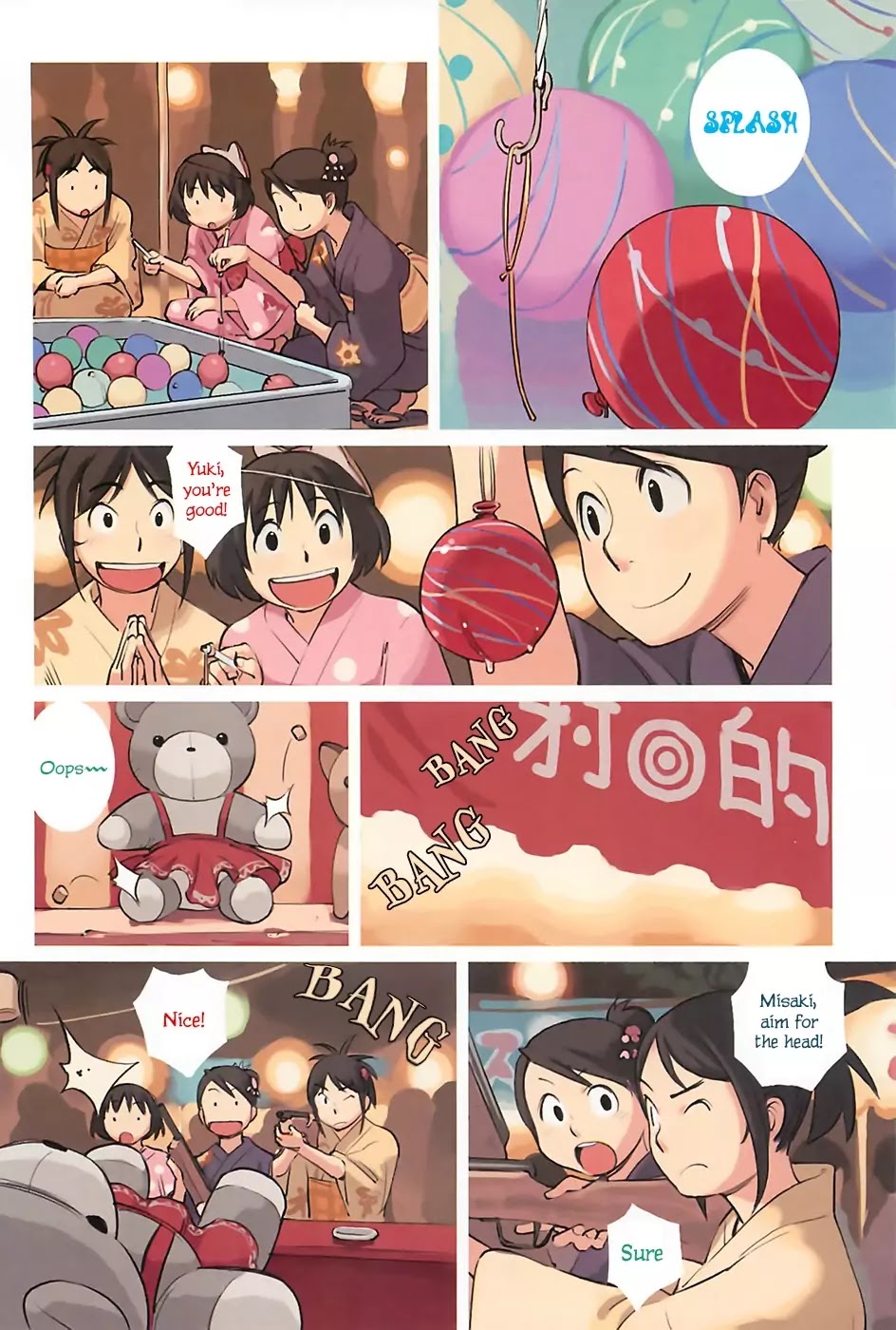 Yuru Yuru Chapter 11 page 2 - Chapter 11 : Wasabi Takoyaki Russian Roulette