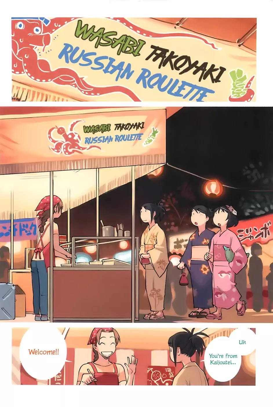 Yuru Yuru Chapter 11 page 4 - Chapter 11 : Wasabi Takoyaki Russian Roulette