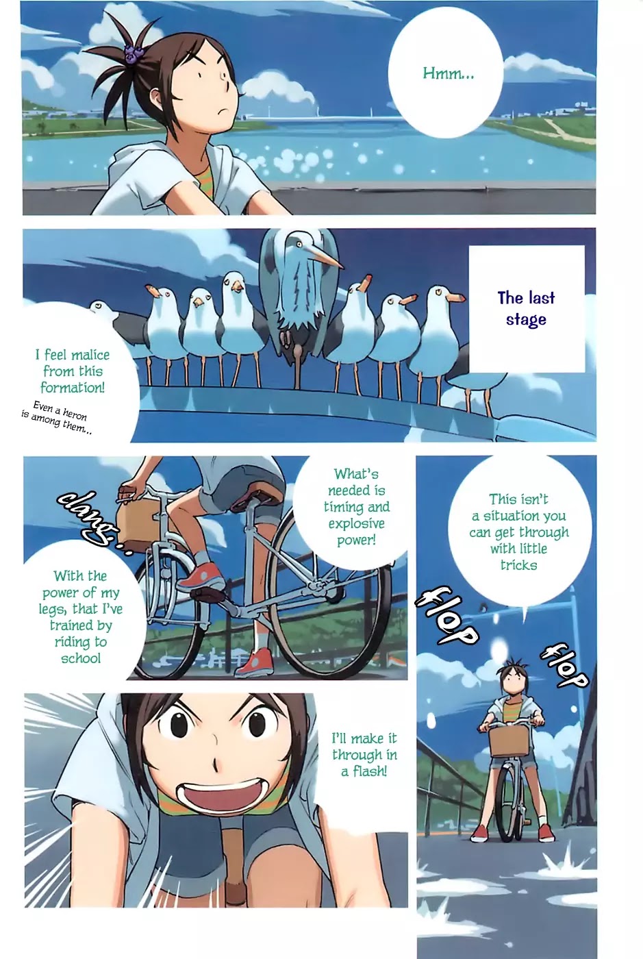 Yuru Yuru Chapter 14 page 6 - Chapter 14