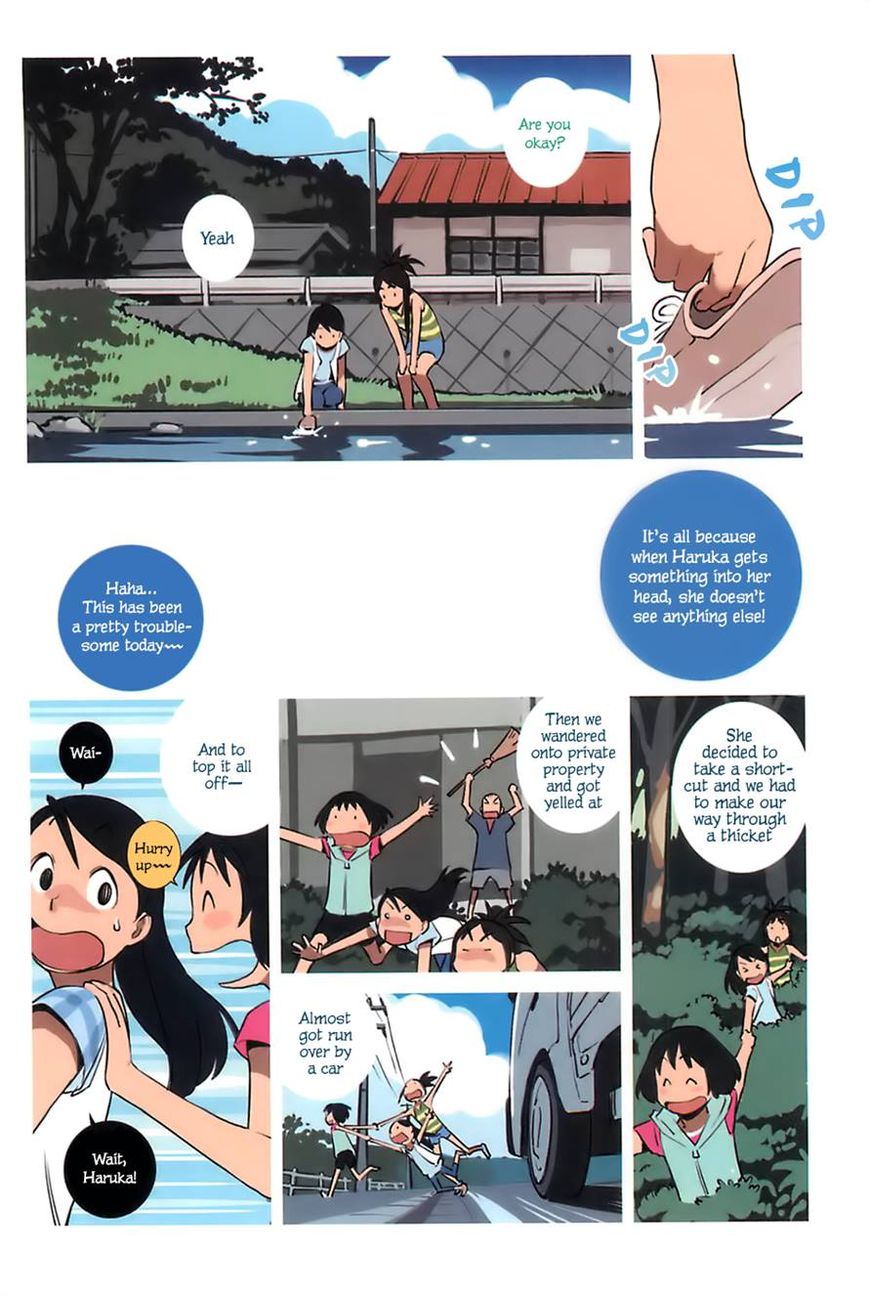 Yuru Yuru Chapter 15 page 2 - Chapter 15