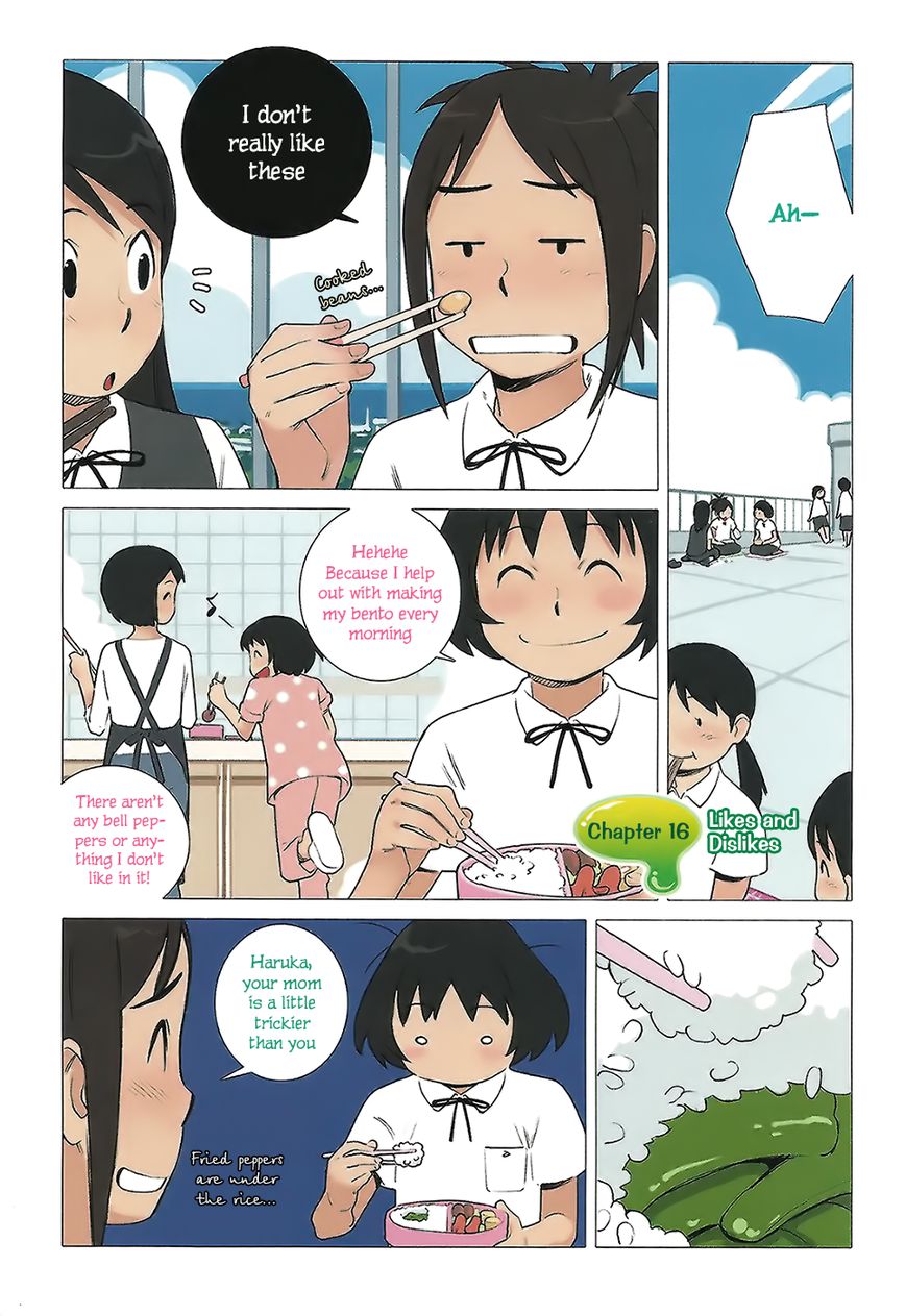 Yuru Yuru Chapter 16 page 5 - Chapter 16 : (version2)