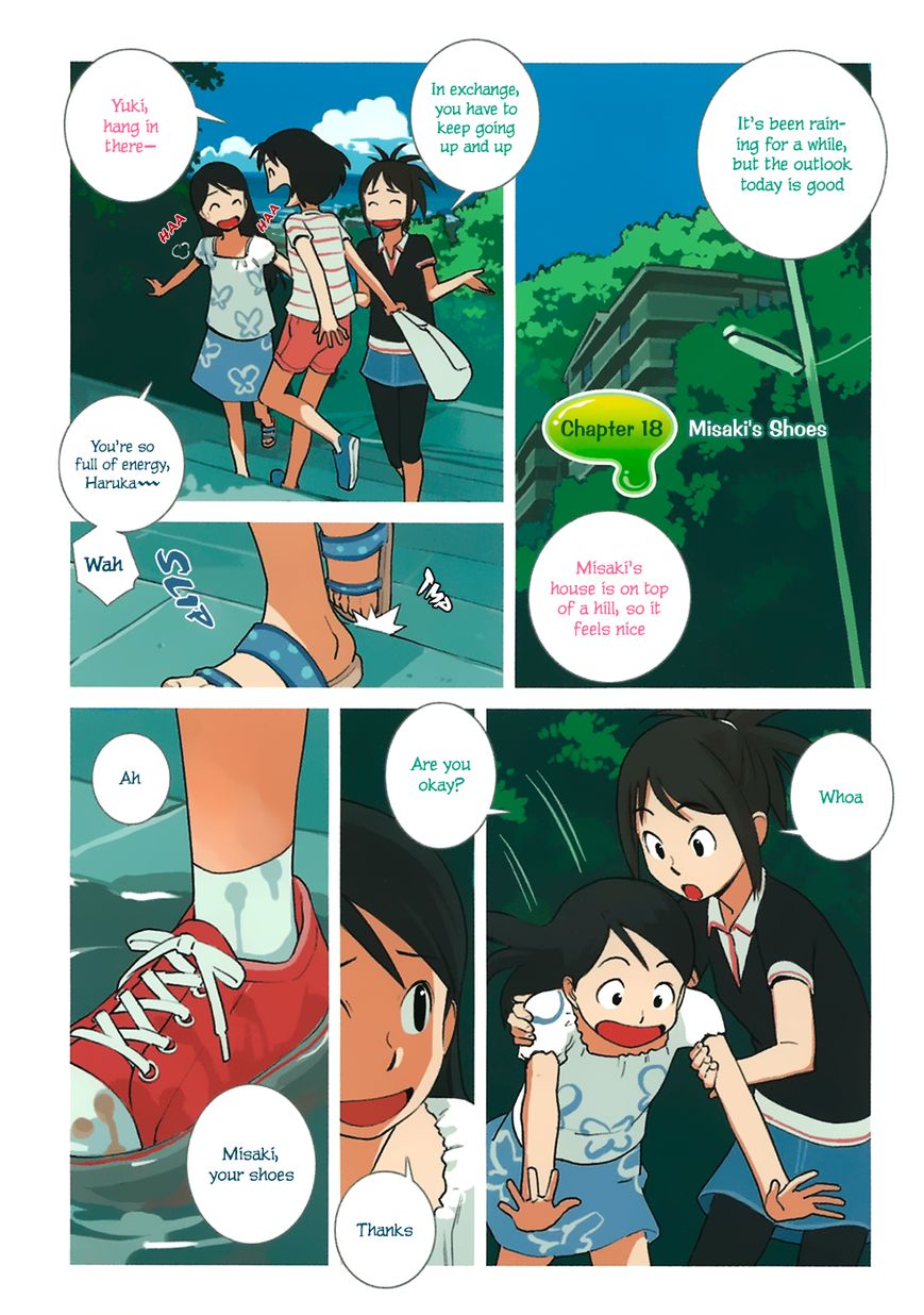 Yuru Yuru Chapter 18 page 1 - Chapter 18 : Mkisaki's Shoes
