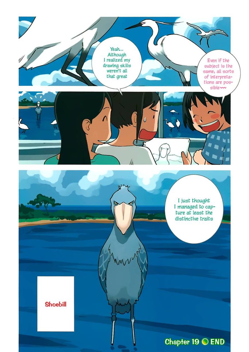 Yuru Yuru Chapter 19 page 4 - Chapter 19