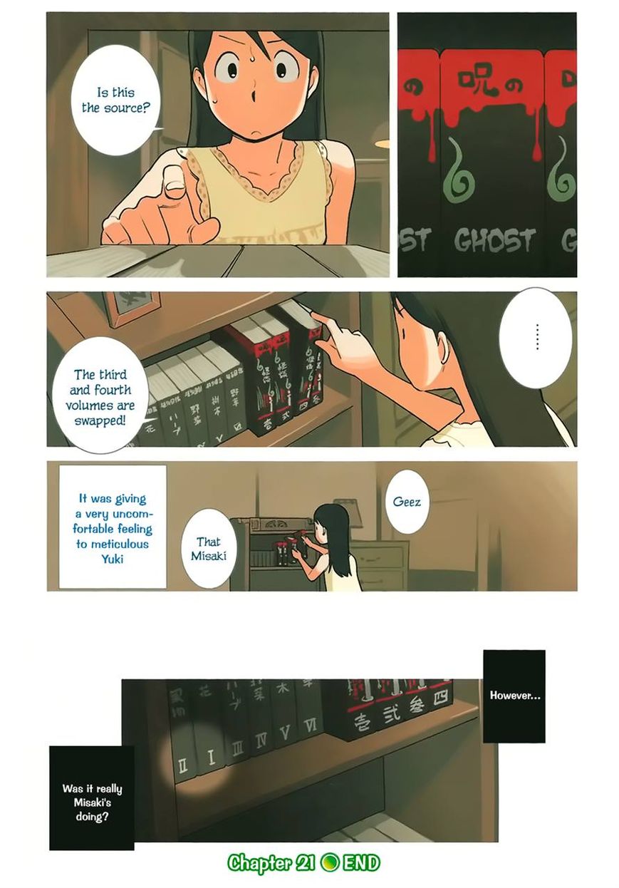 Yuru Yuru Chapter 21 page 4 - Chapter 21