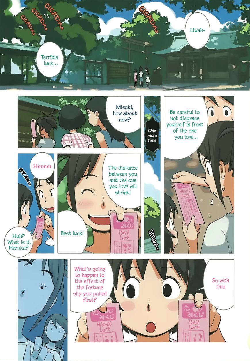 Yuru Yuru Chapter 24 page 2 - Chapter 24 : Two Fortune Slips