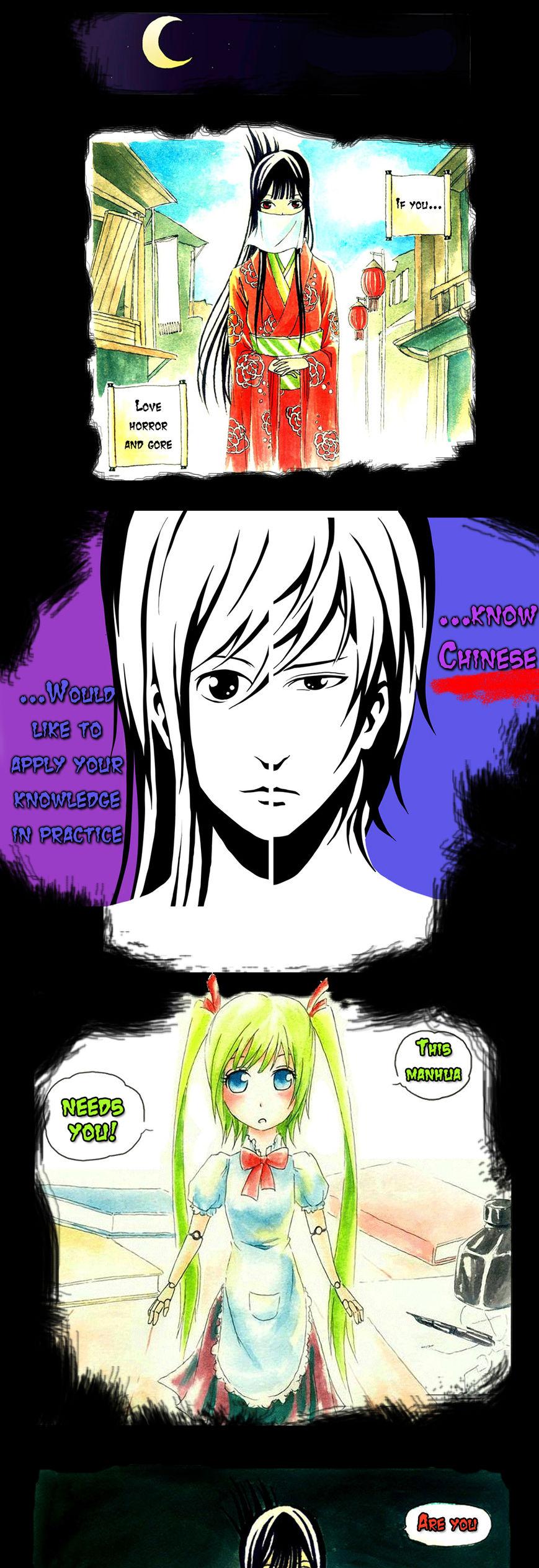 Yuru Yuru Chapter 28 page 1 - Chapter 28
