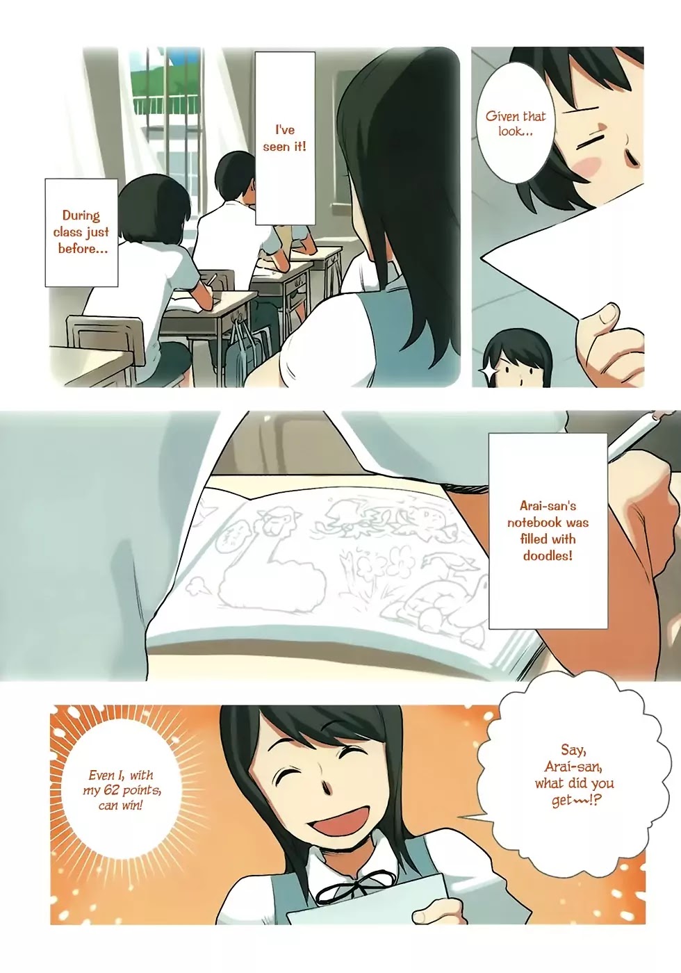 Yuru Yuru Chapter 29 page 4 - Chapter 29