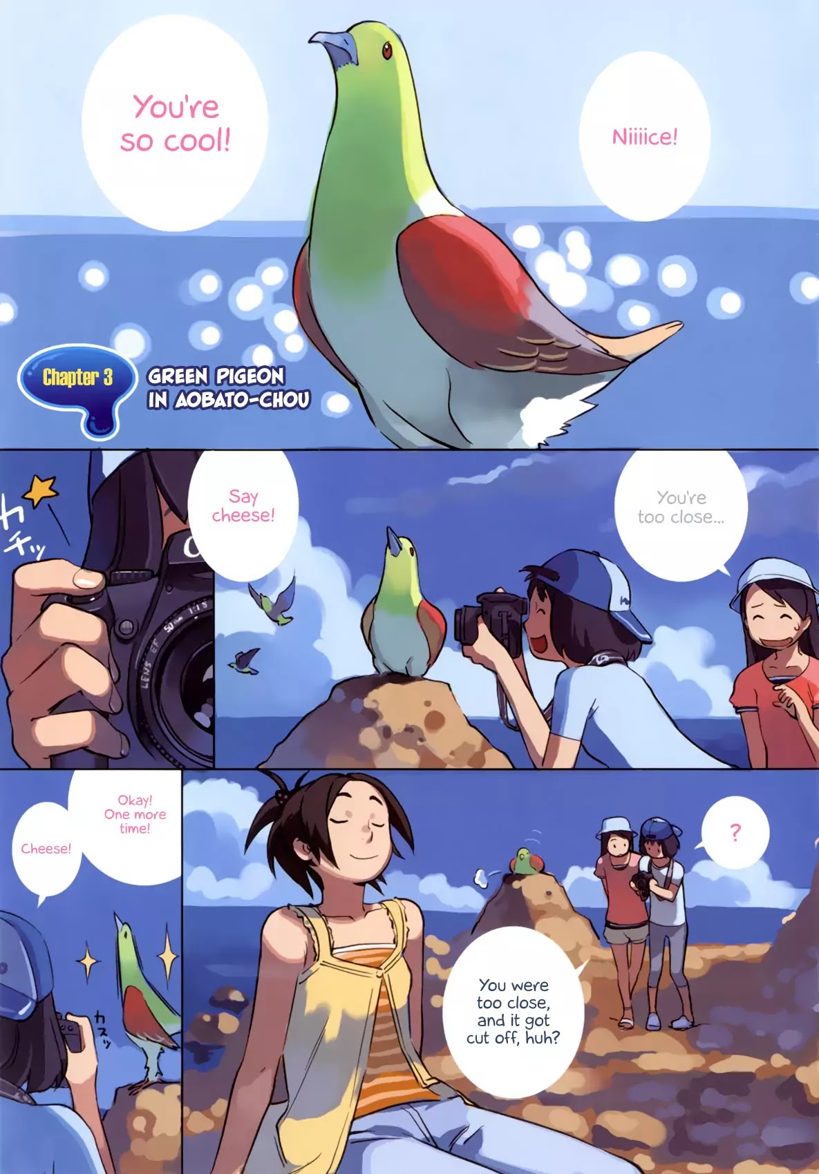 Yuru Yuru Chapter 3 page 1 - Chapter 3