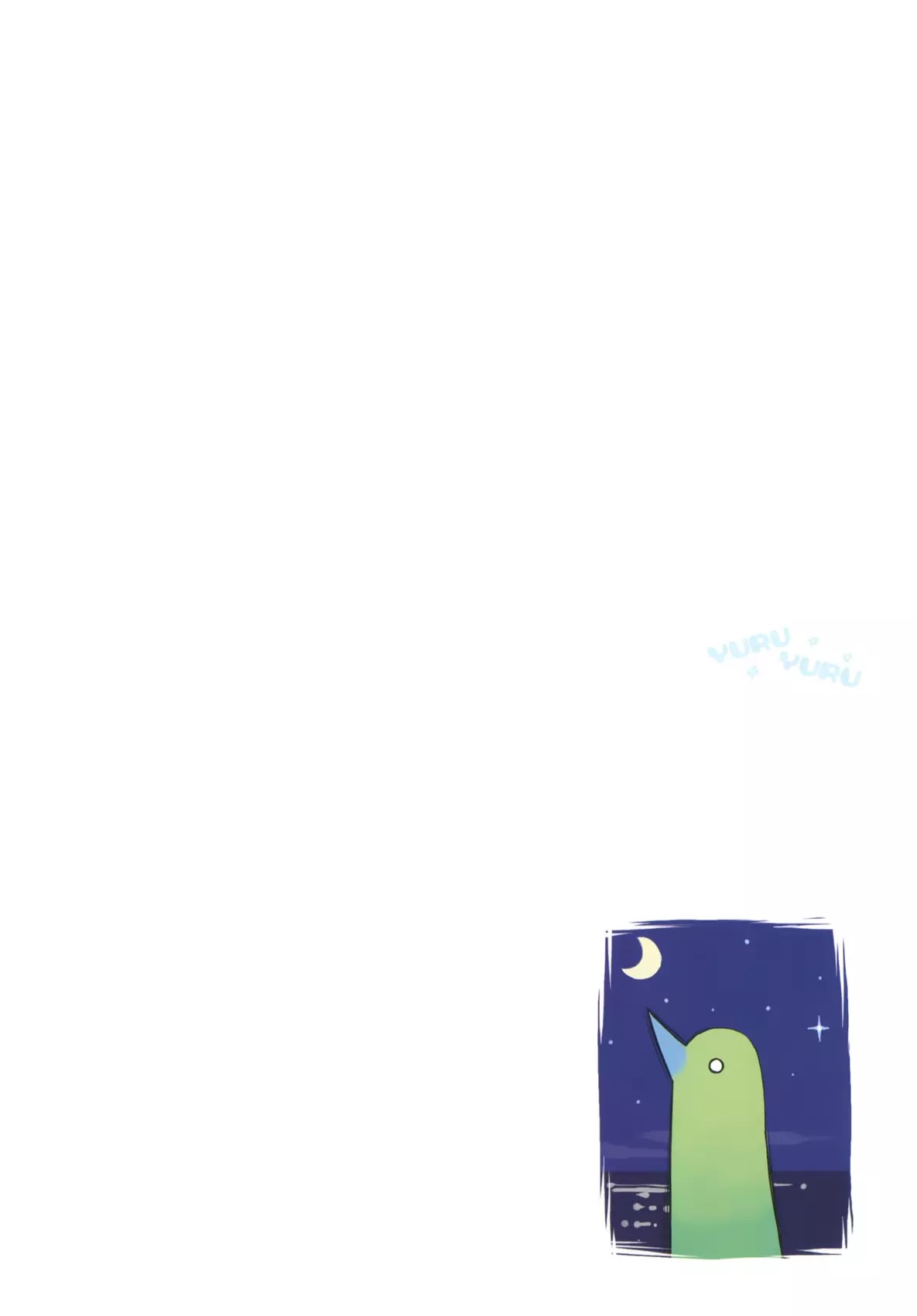 Yuru Yuru Chapter 3 page 4 - Chapter 3