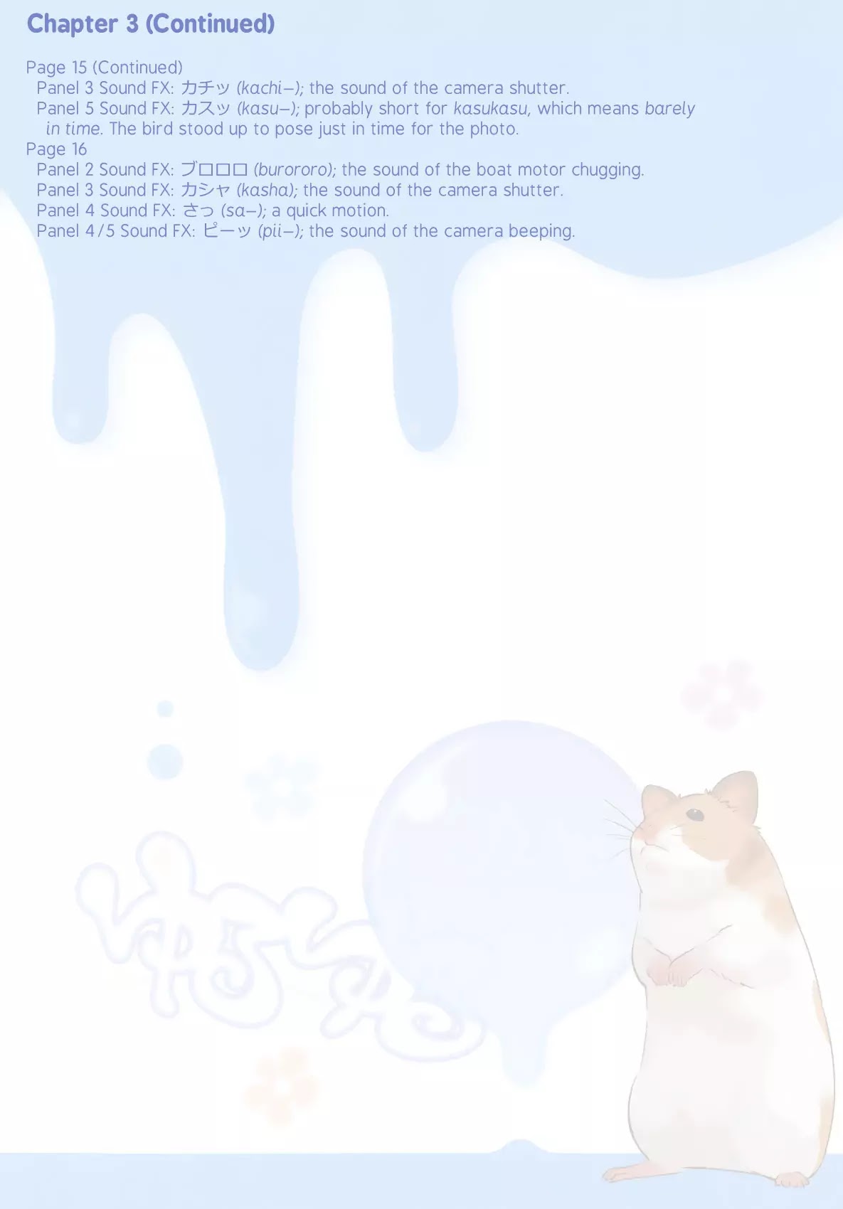 Yuru Yuru Chapter 3 page 6 - Chapter 3