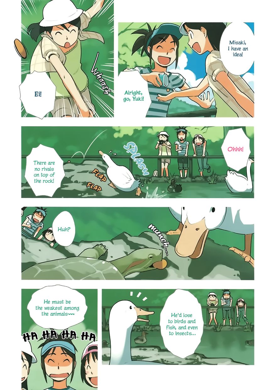 Yuru Yuru Chapter 30 page 4 - Chapter 30 : Showdown of the Weakest