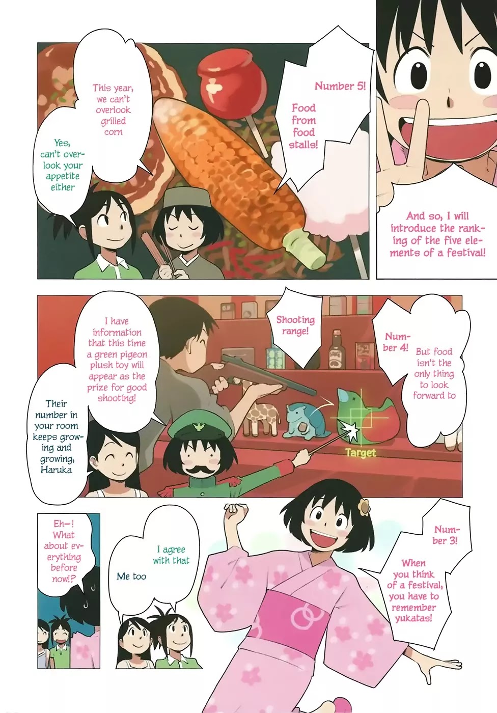 Yuru Yuru Chapter 32 page 3 - Chapter 32