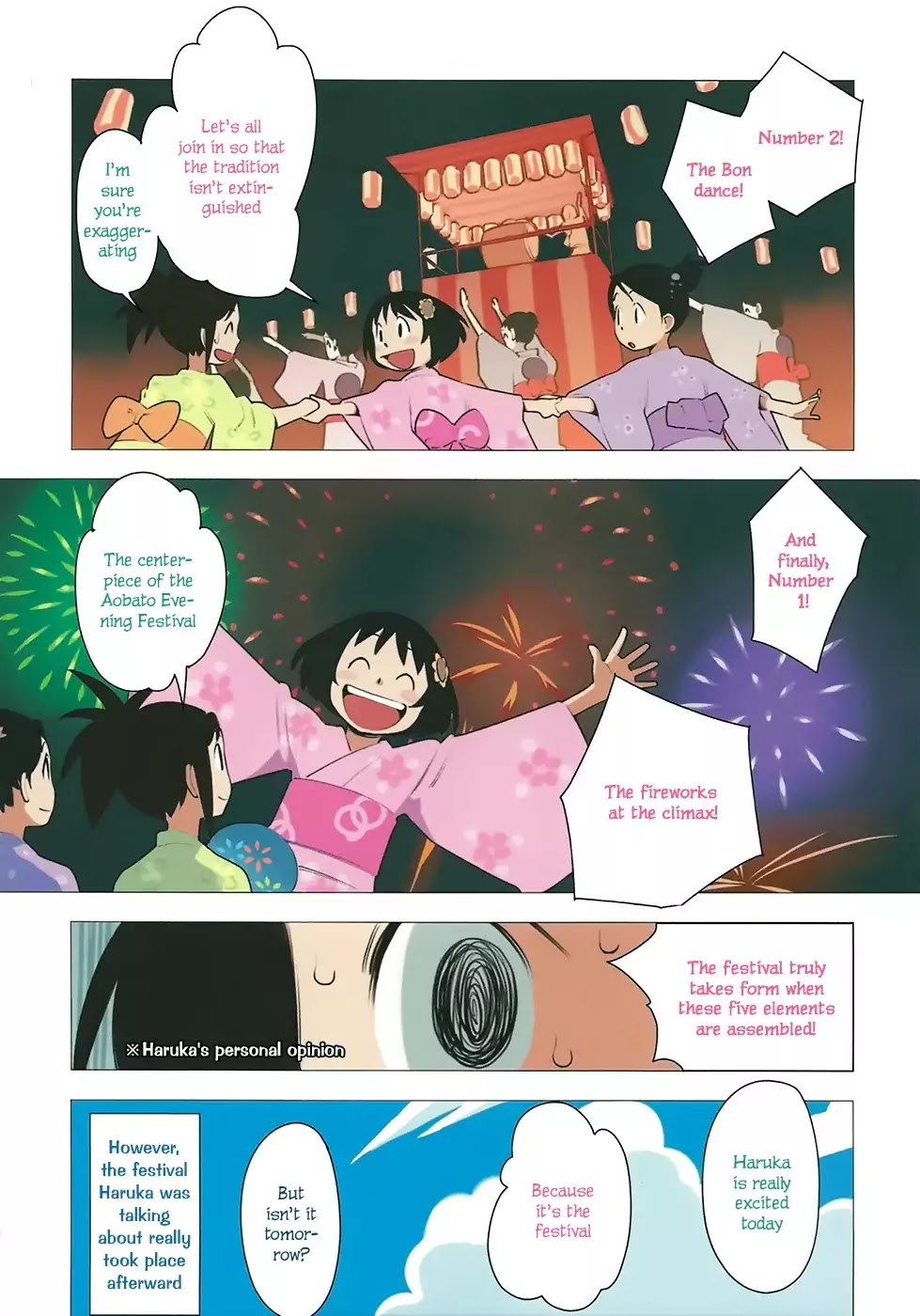 Yuru Yuru Chapter 32 page 4 - Chapter 32