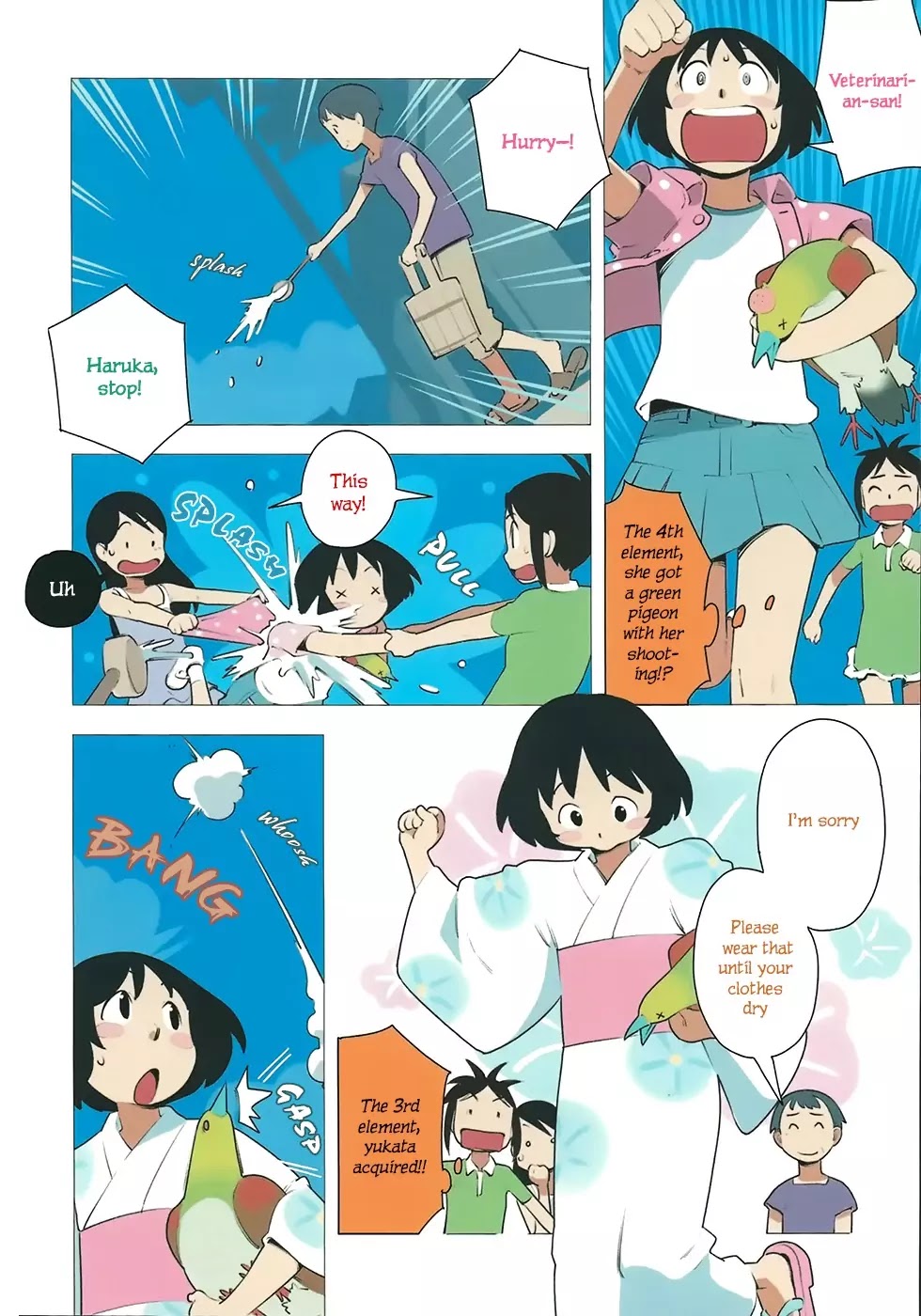Yuru Yuru Chapter 32 page 7 - Chapter 32