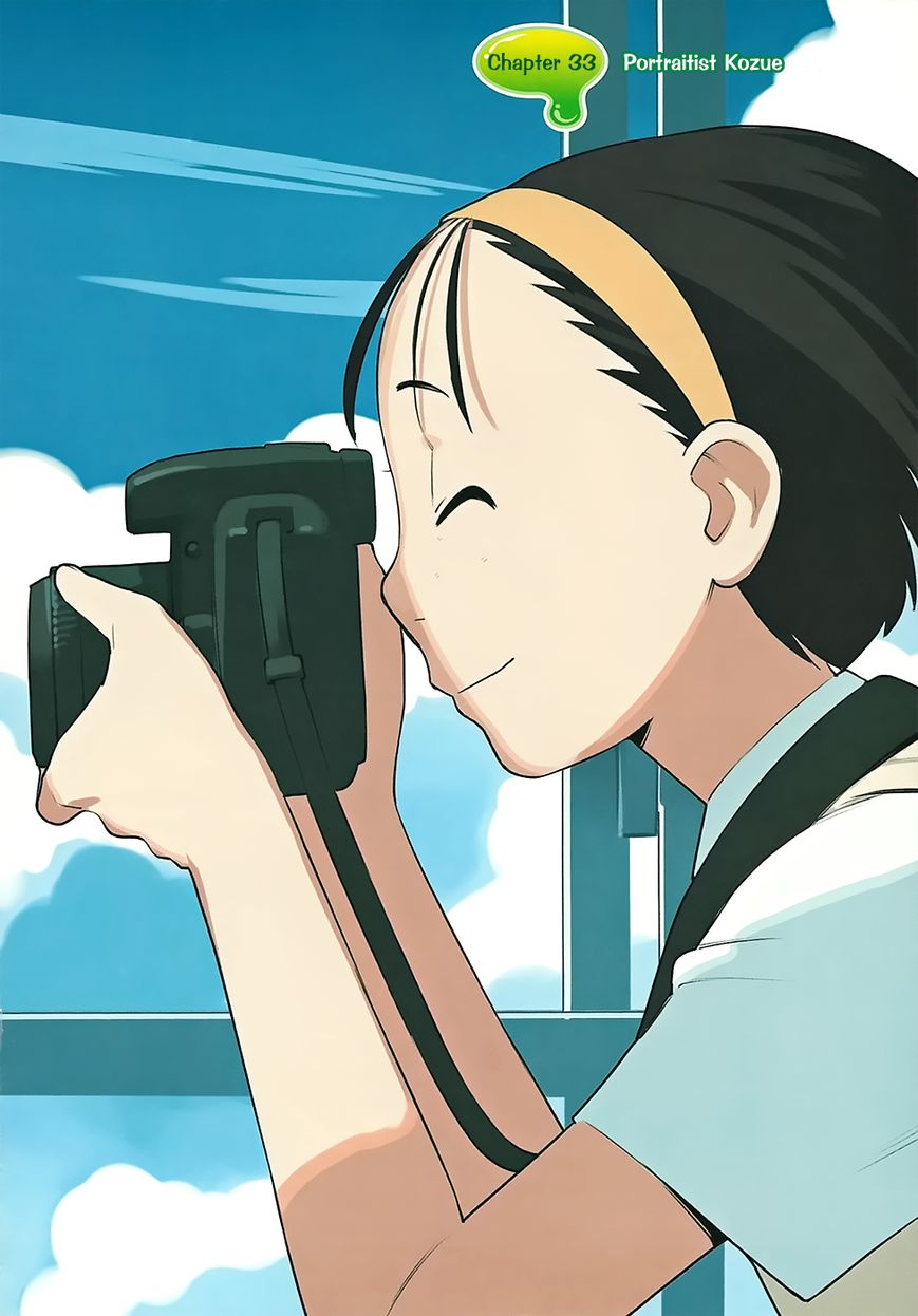 Yuru Yuru Chapter 33 page 1 - Chapter 33 : Portraitist Kozue