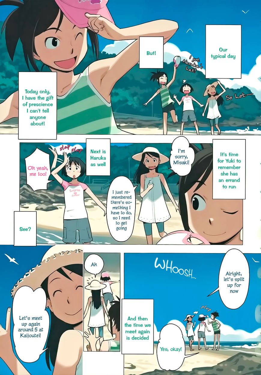 Yuru Yuru Chapter 34 page 2 - Chapter 34