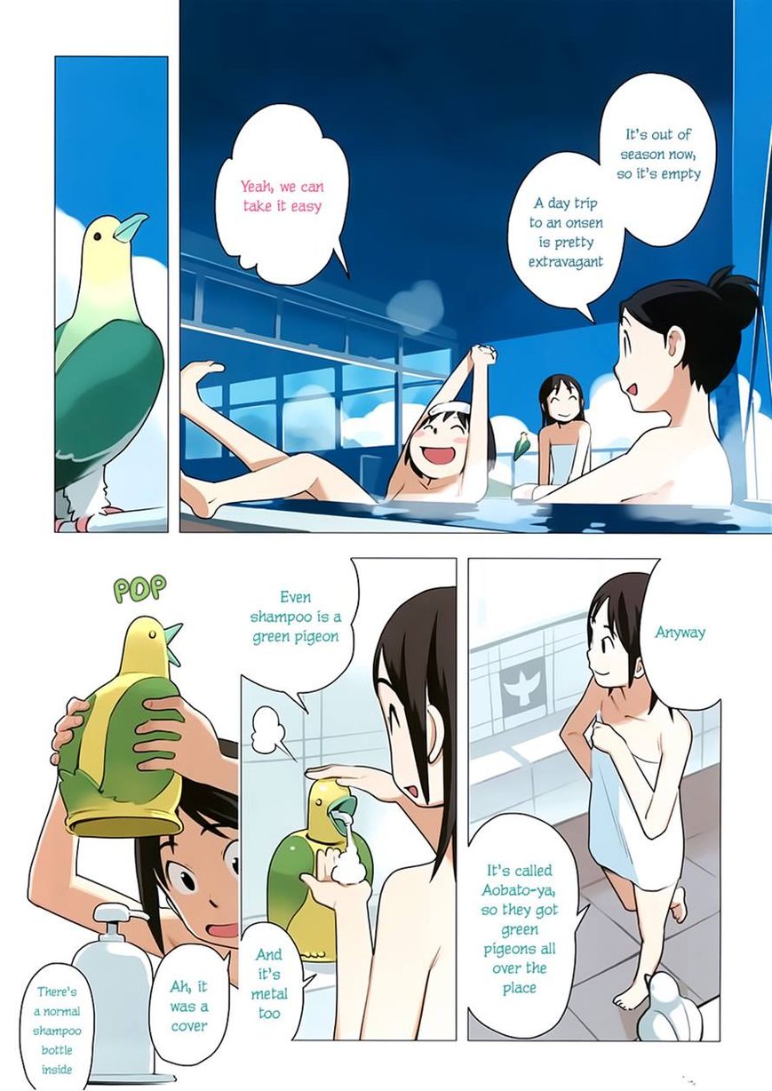 Yuru Yuru Chapter 35 page 5 - Chapter 35