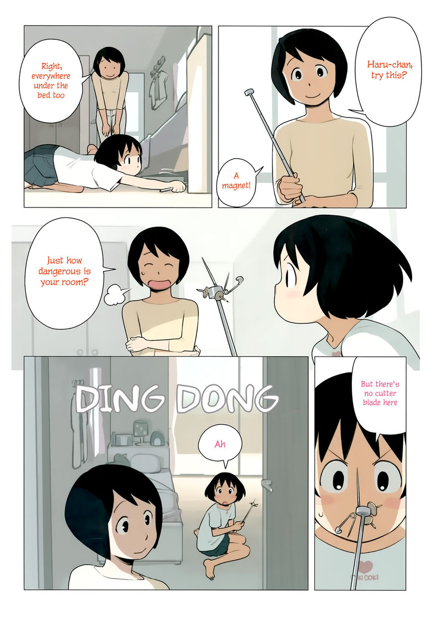 Yuru Yuru Chapter 36 page 5 - Chapter 36 : Vanished Cutter Fragment