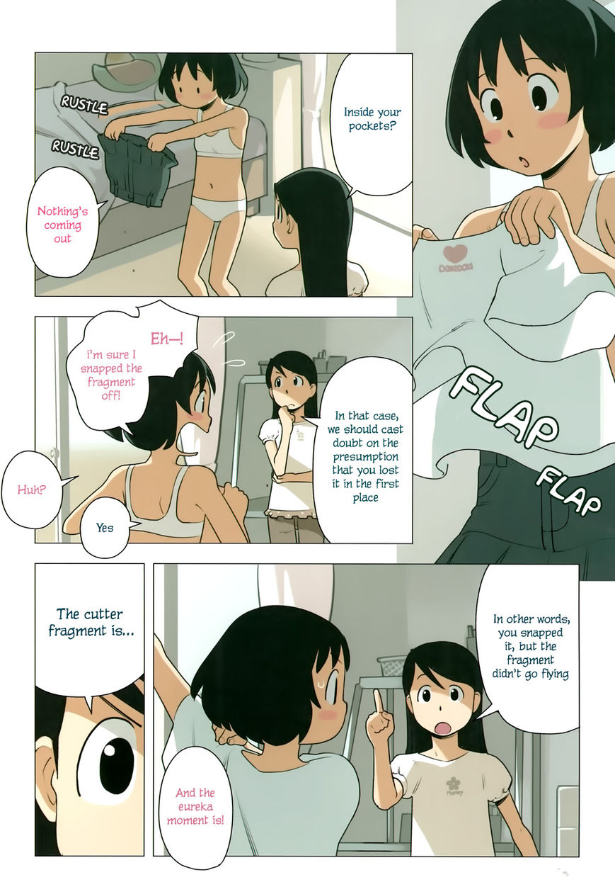 Yuru Yuru Chapter 36 page 7 - Chapter 36 : Vanished Cutter Fragment