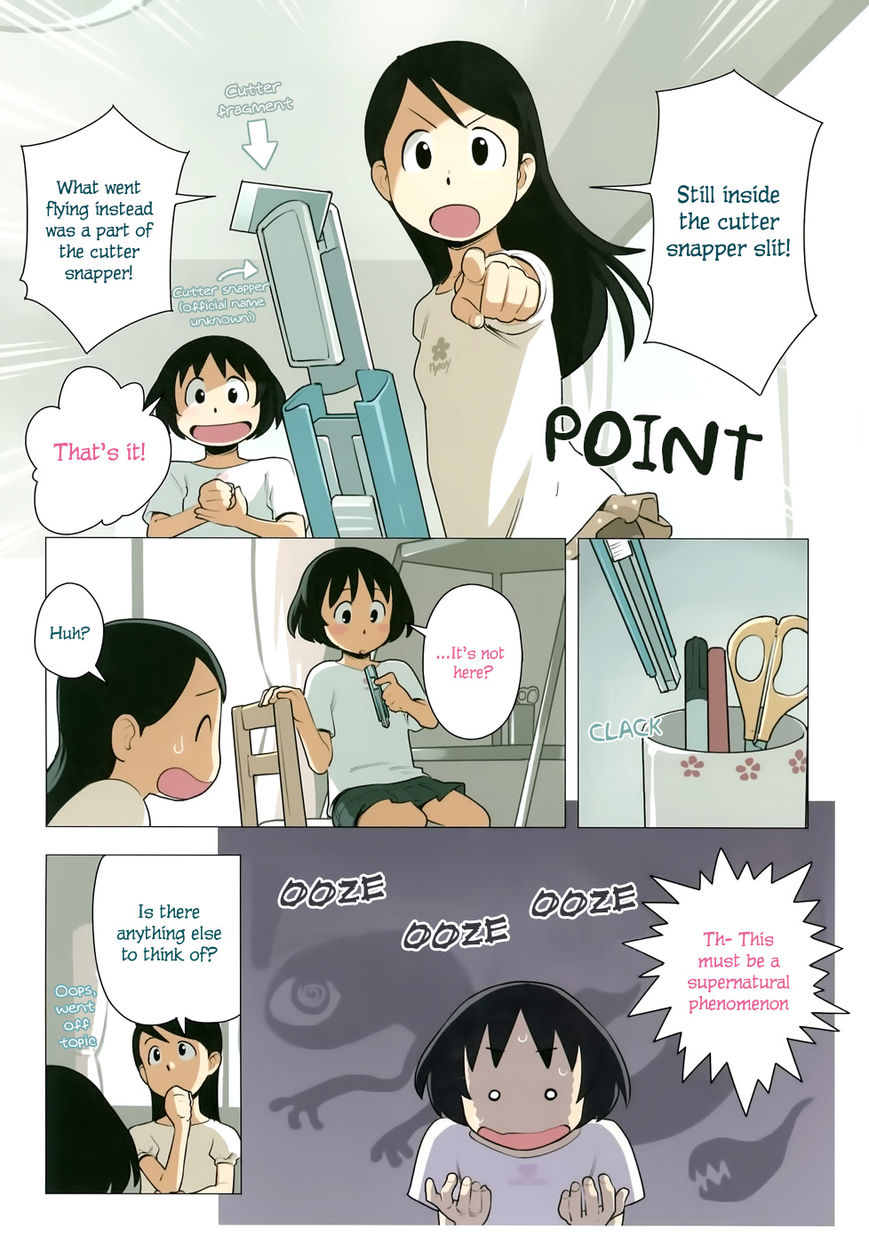 Yuru Yuru Chapter 36 page 8 - Chapter 36 : Vanished Cutter Fragment