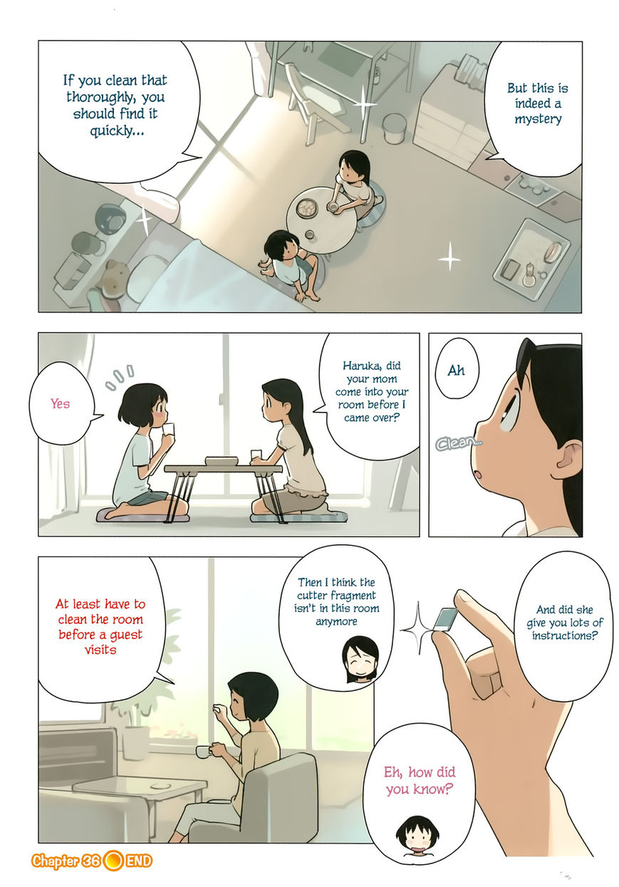 Yuru Yuru Chapter 36 page 9 - Chapter 36 : Vanished Cutter Fragment