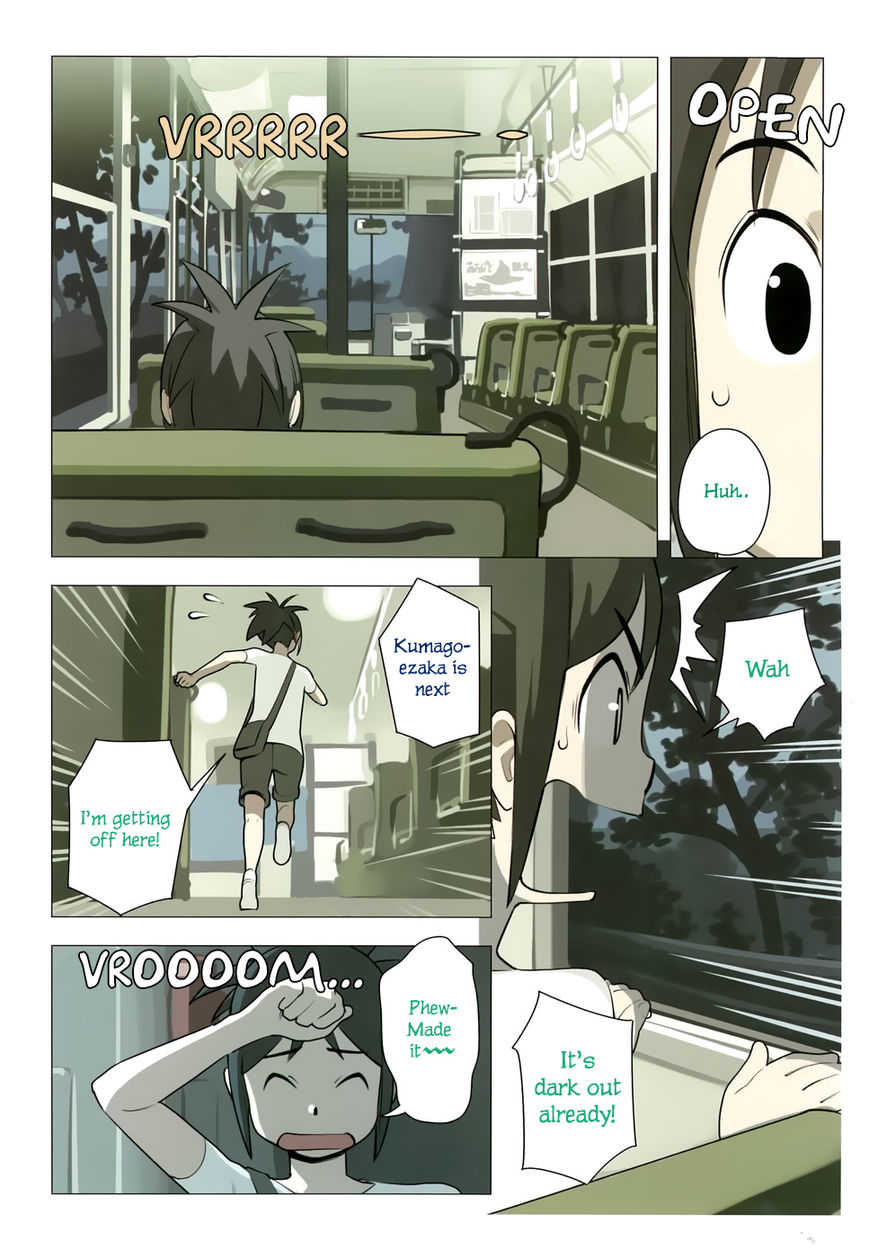 Yuru Yuru Chapter 37 page 5 - Chapter 37 : Misaki Scenic Route