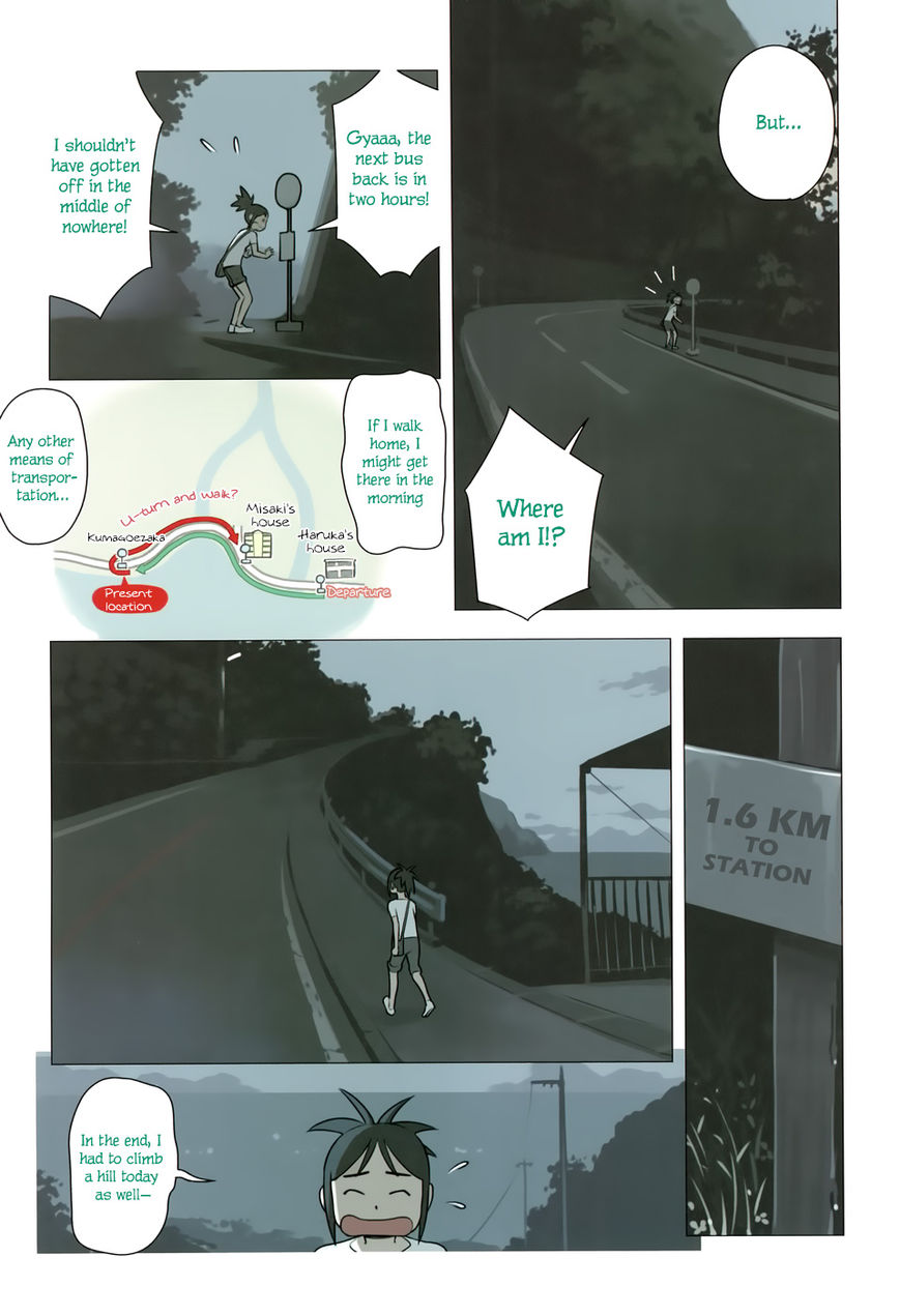 Yuru Yuru Chapter 37 page 6 - Chapter 37 : Misaki Scenic Route