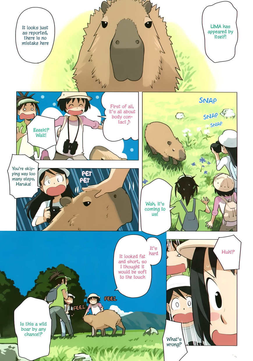 Yuru Yuru Chapter 38 page 3 - Chapter 38 : Track the UMA!