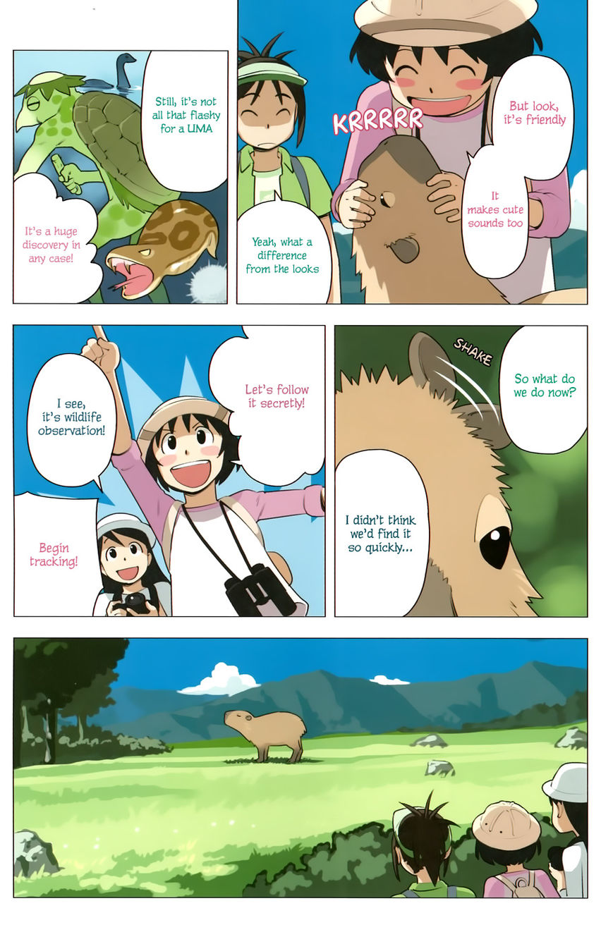 Yuru Yuru Chapter 38 page 4 - Chapter 38 : Track the UMA!