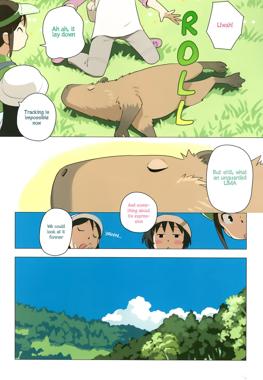 Yuru Yuru Chapter 38 page 7 - Chapter 38 : Track the UMA!